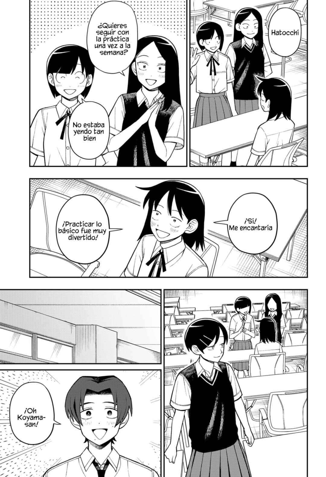 Futsuu no Keionbu Chapter 55 - Page 17