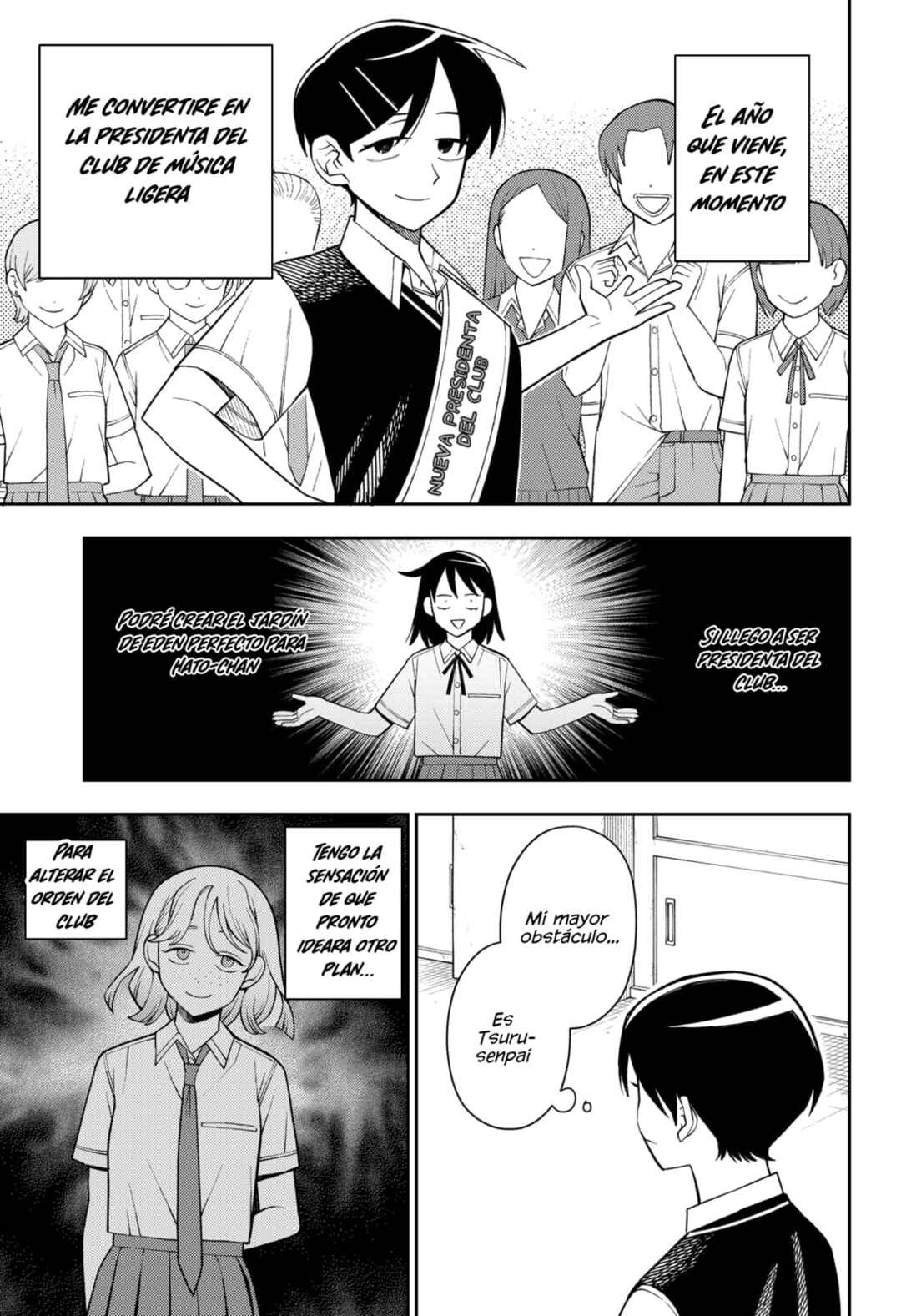 Futsuu no Keionbu Chapter 55 - Page 19
