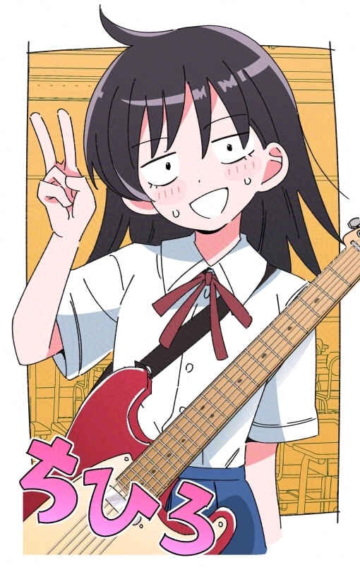 Futsuu no Keionbu Chapter 55 - Page 23