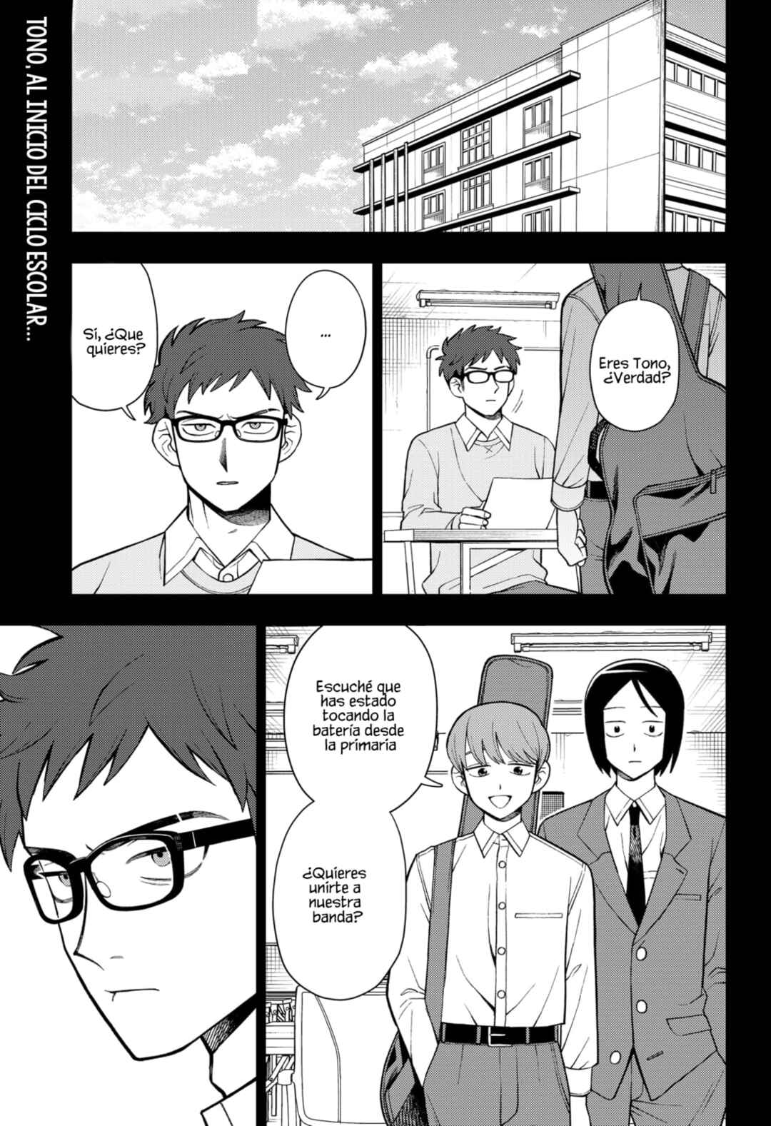 Futsuu no Keionbu Chapter 55 - Page 3
