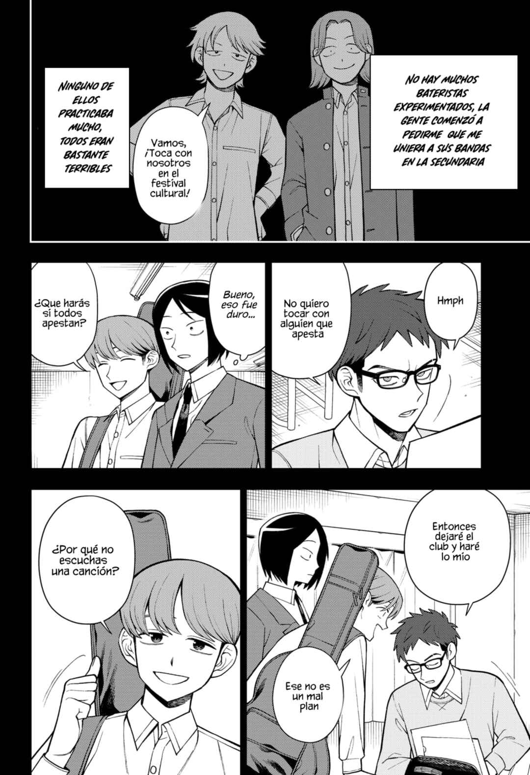 Futsuu no Keionbu Chapter 55 - Page 4