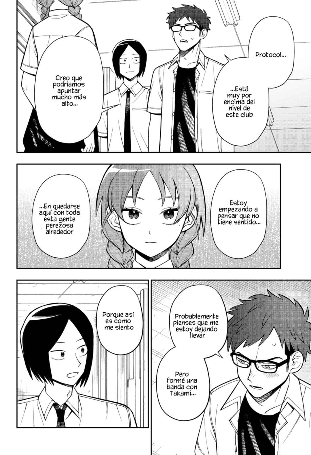 Futsuu no Keionbu Chapter 55 - Page 6
