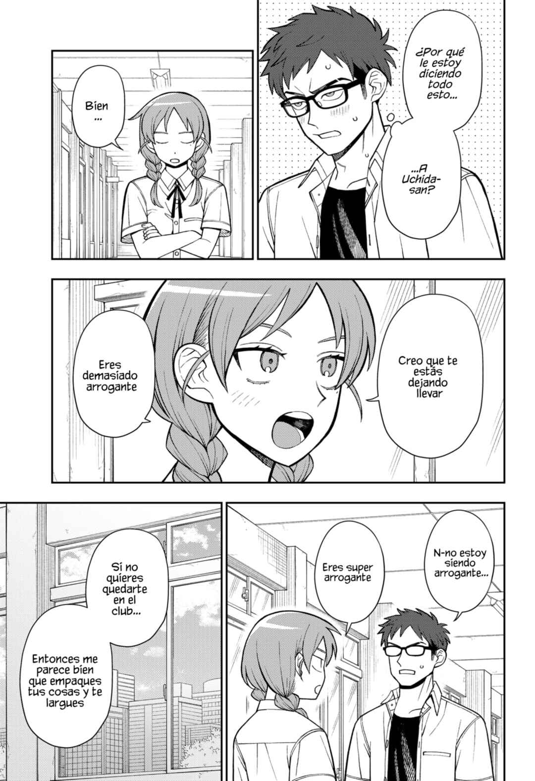Futsuu no Keionbu Chapter 55 - Page 7