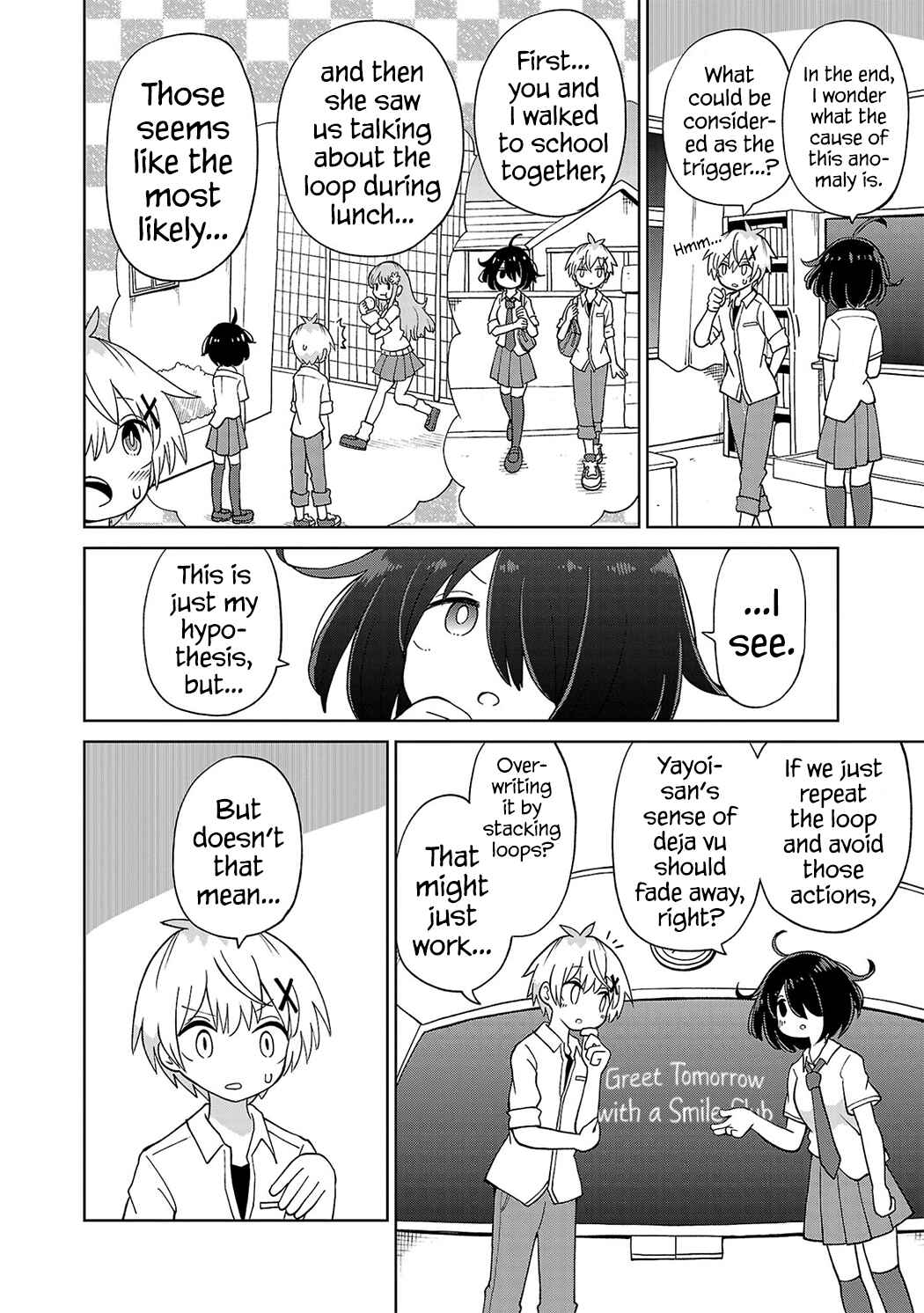 Sugiyuki Kako to Mitai Asu Chapter 5 - Page 10