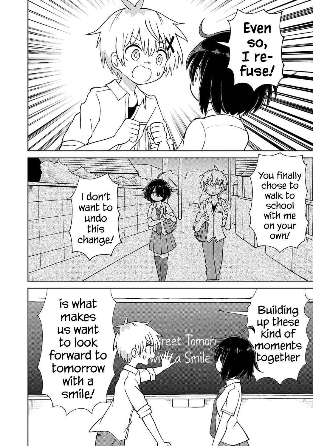 Sugiyuki Kako to Mitai Asu Chapter 5 - Page 12