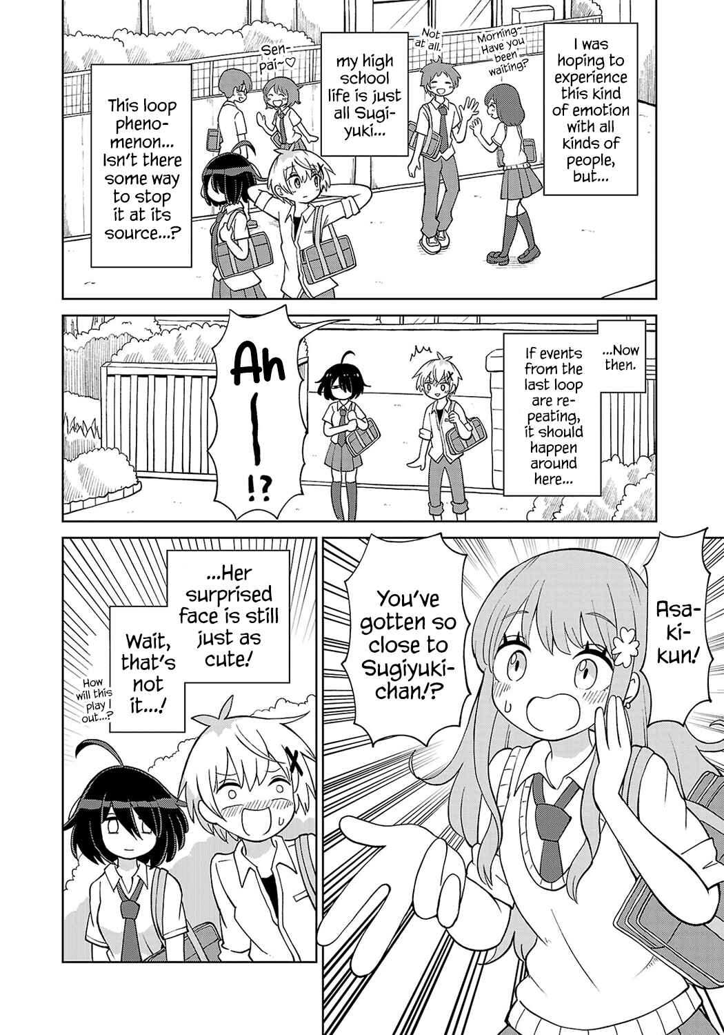 Sugiyuki Kako to Mitai Asu Chapter 5 - Page 4