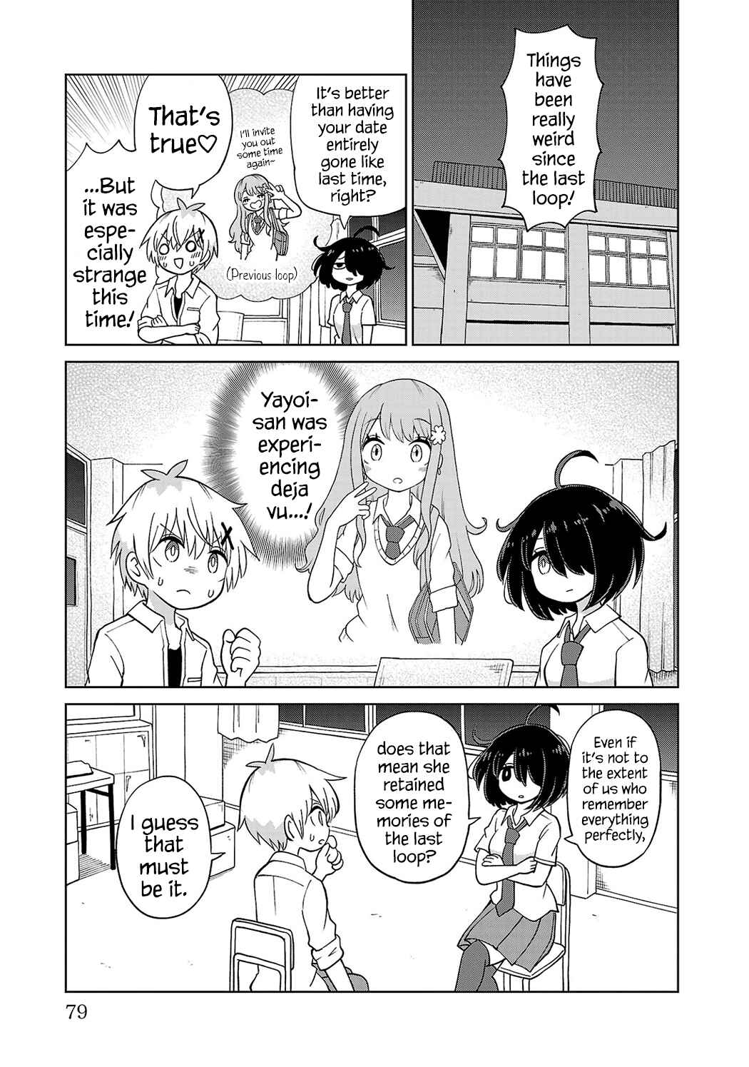 Sugiyuki Kako to Mitai Asu Chapter 5 - Page 7