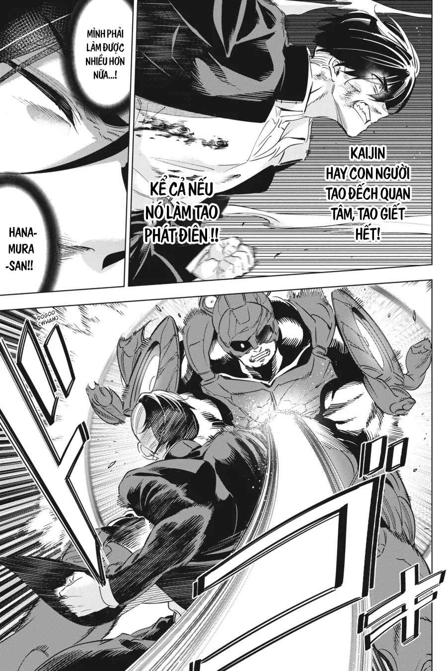 Kaijin Reijou Chapter 25 - Page 34