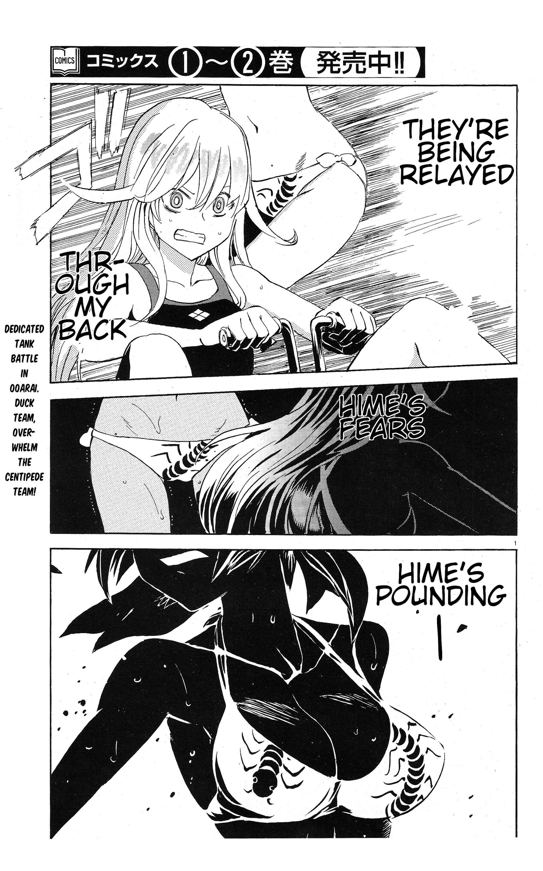 Girls und Panzer: Ribbon no Musha Chapter 10 - Page 1