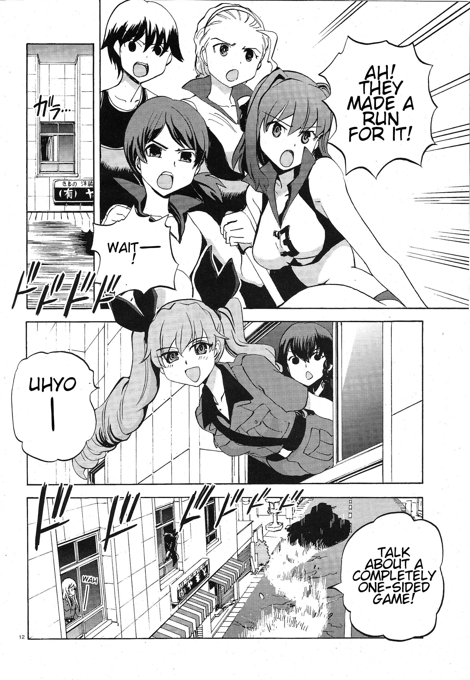 Girls und Panzer: Ribbon no Musha Chapter 10 - Page 11