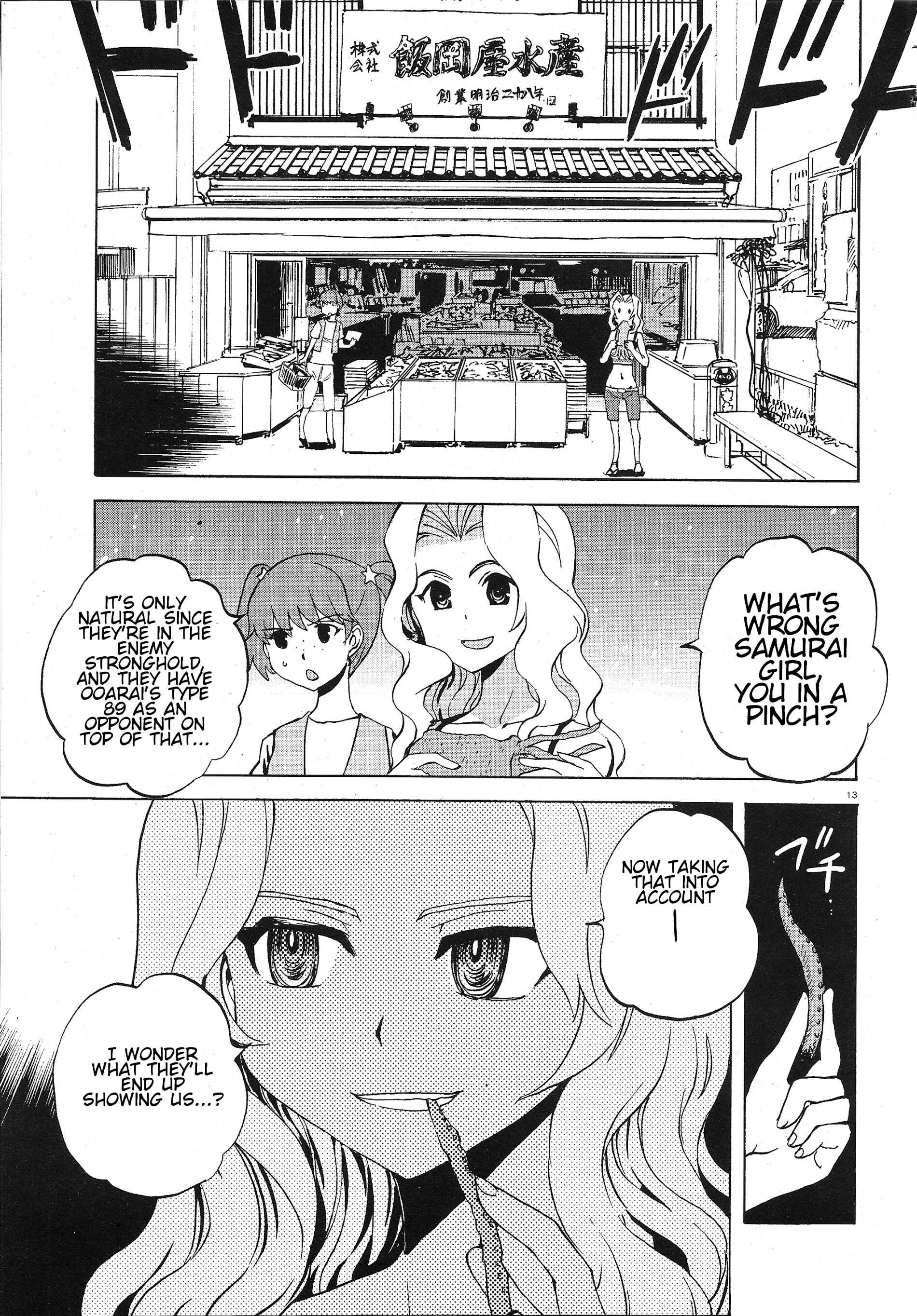 Girls und Panzer: Ribbon no Musha Chapter 10 - Page 12