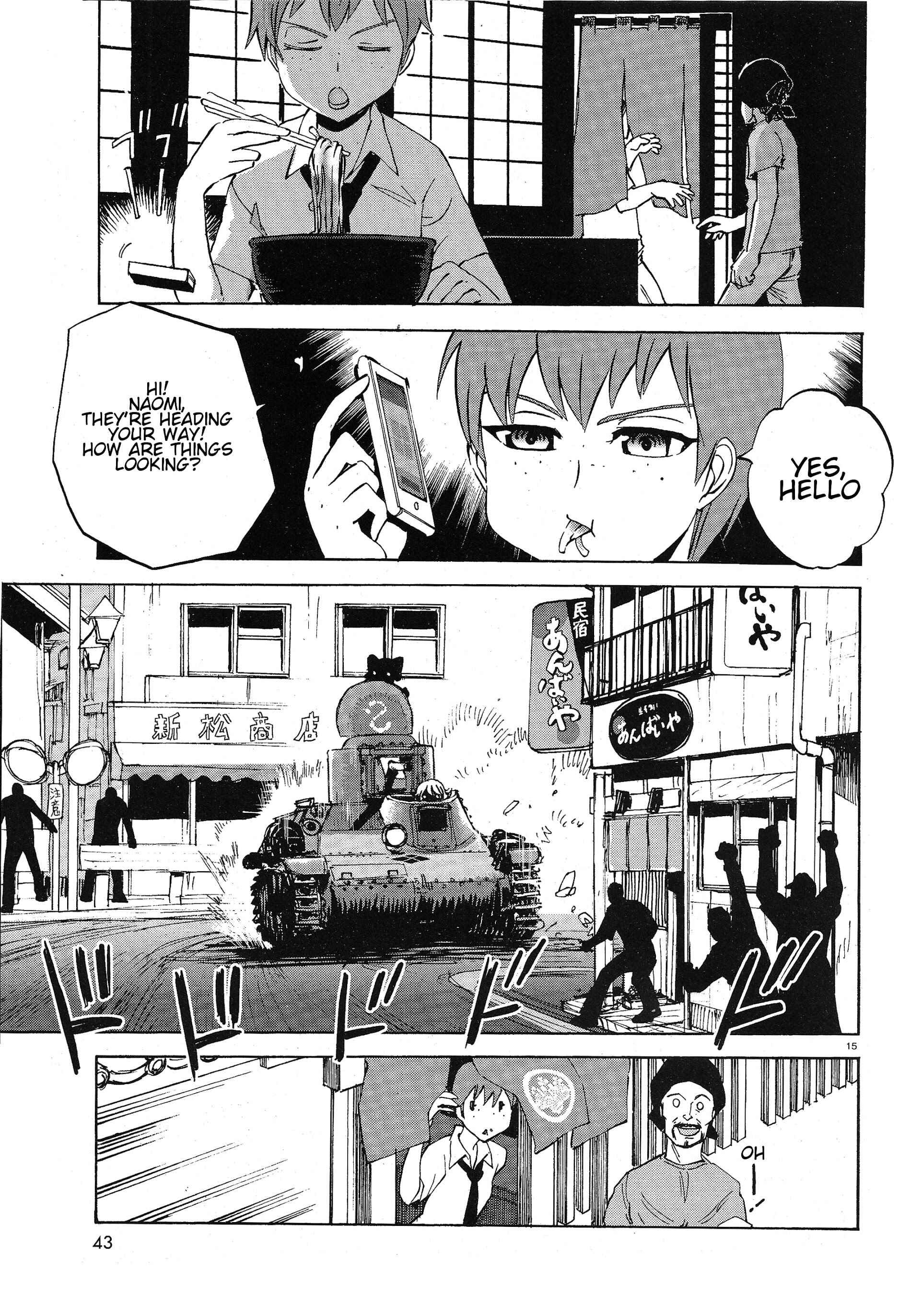 Girls und Panzer: Ribbon no Musha Chapter 10 - Page 14