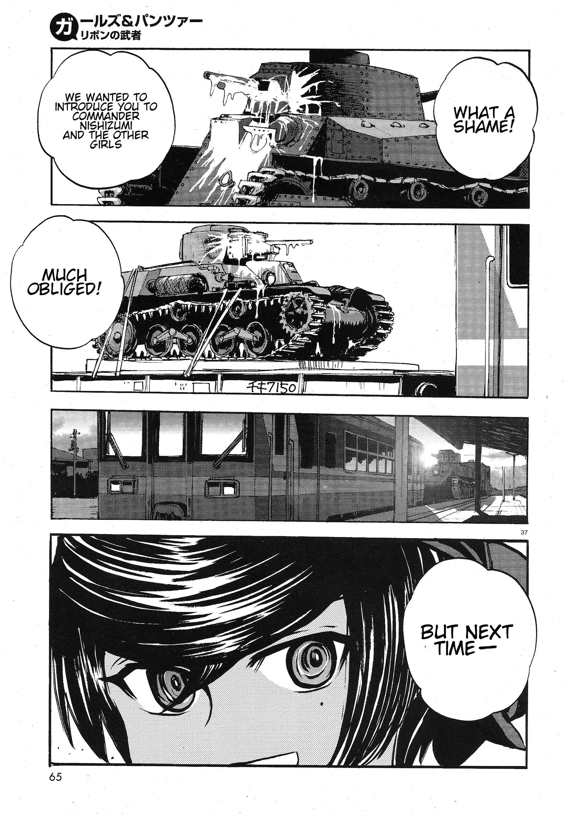 Girls und Panzer: Ribbon no Musha Chapter 10 - Page 34