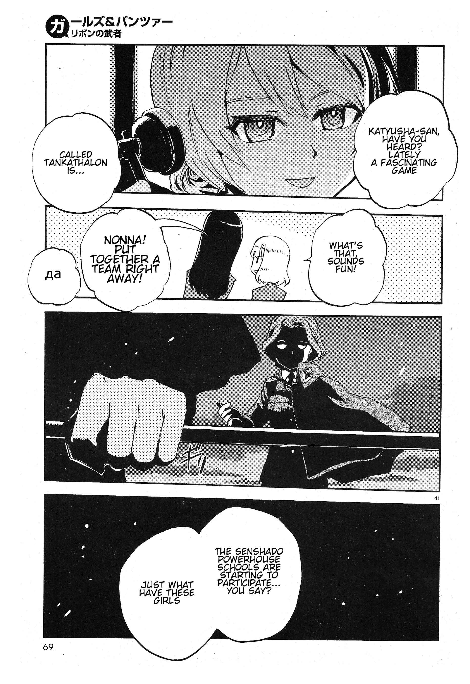 Girls und Panzer: Ribbon no Musha Chapter 10 - Page 38