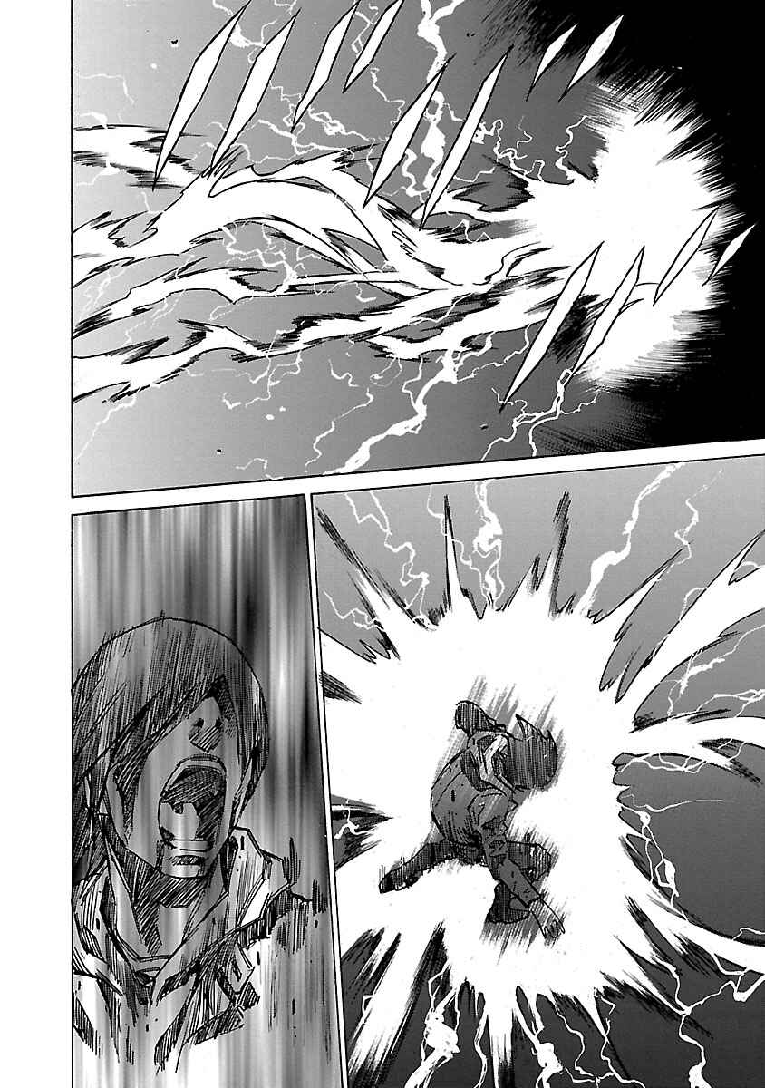 Babel II: The Returner Chapter 27 - Page 10