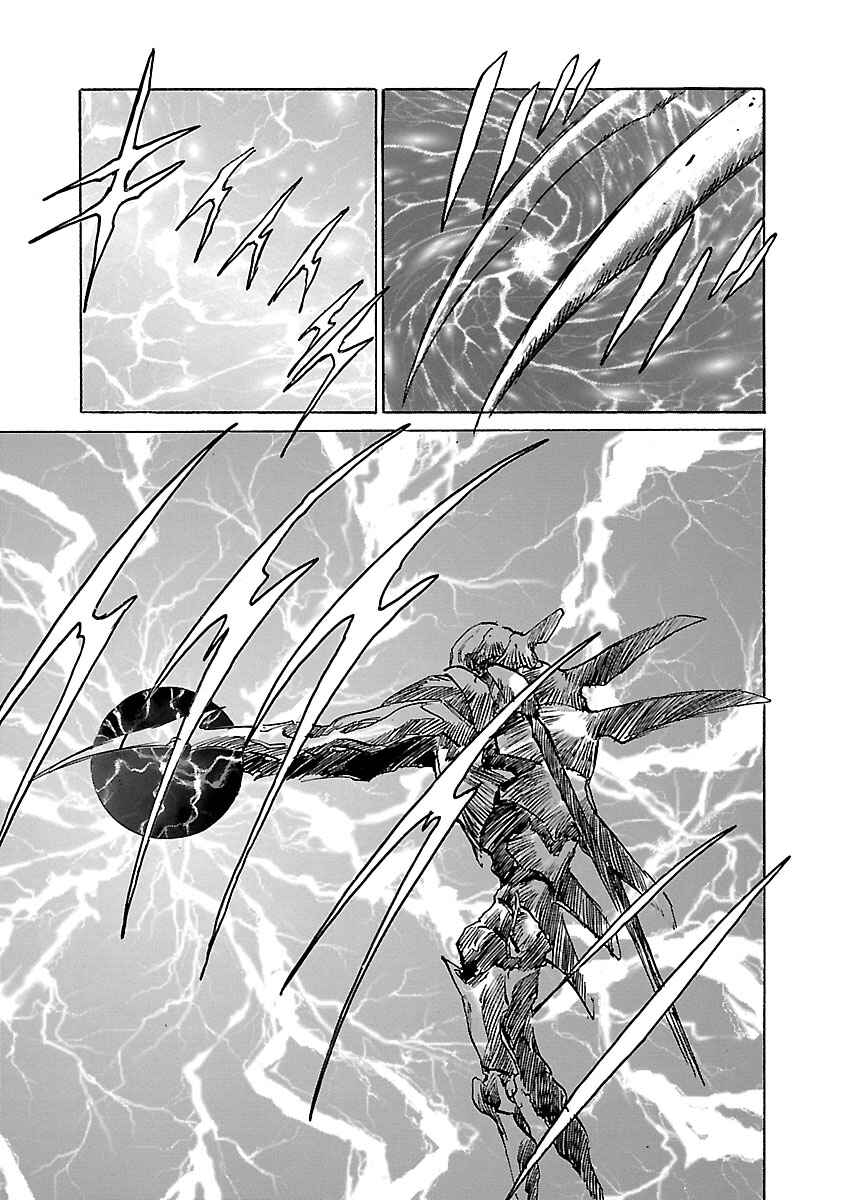 Babel II: The Returner Chapter 27 - Page 9