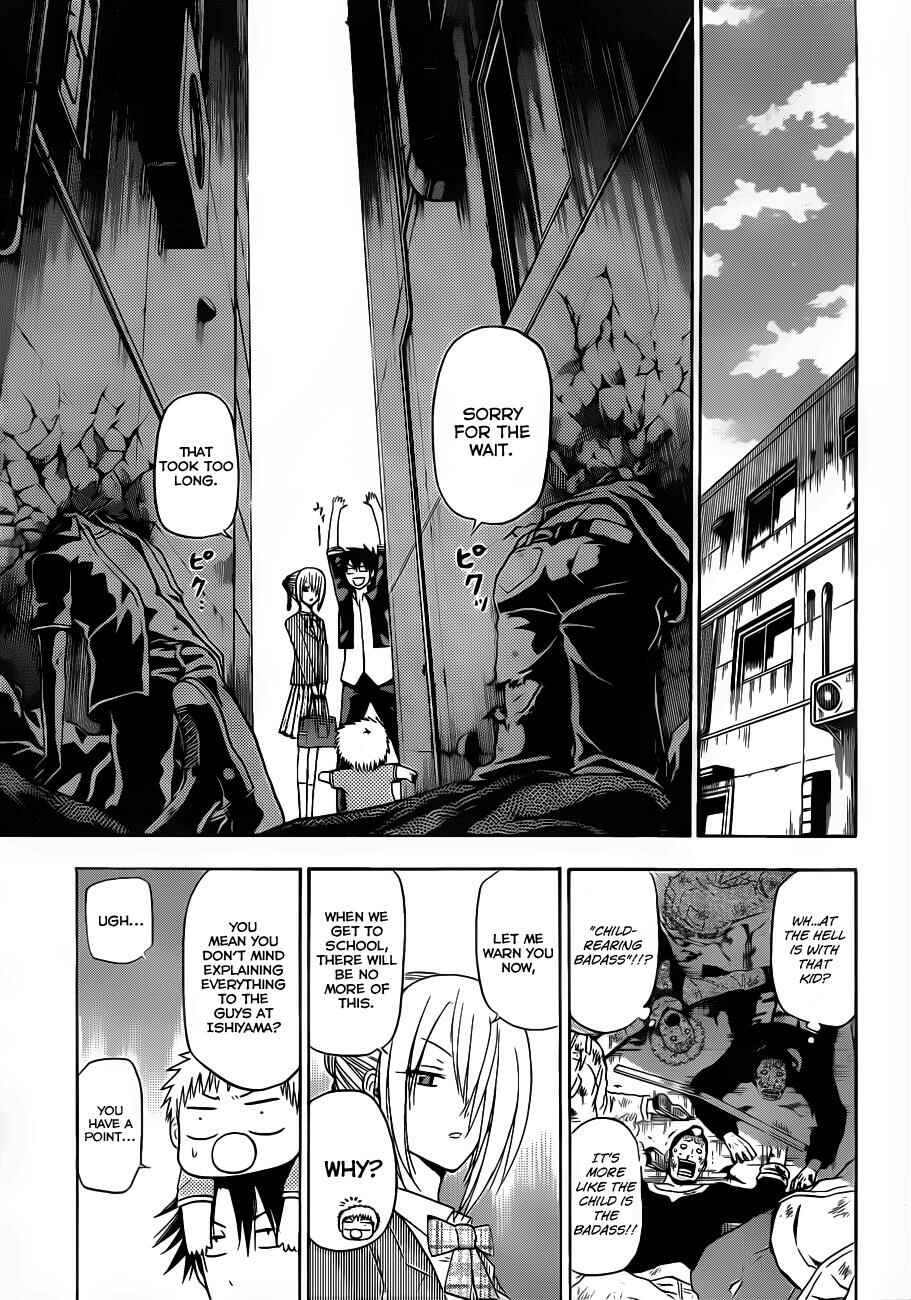 Beelzebub Chapter 111 - Page 12