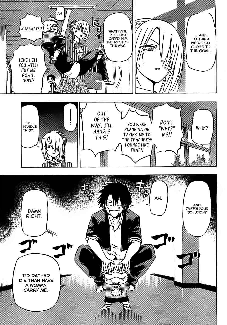 Beelzebub Chapter 111 - Page 18