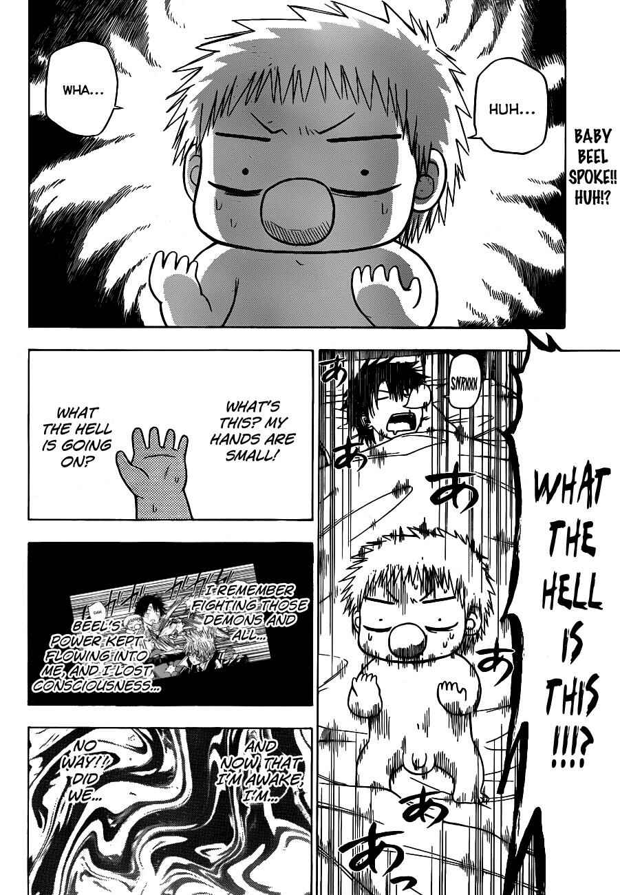 Beelzebub Chapter 111 - Page 3