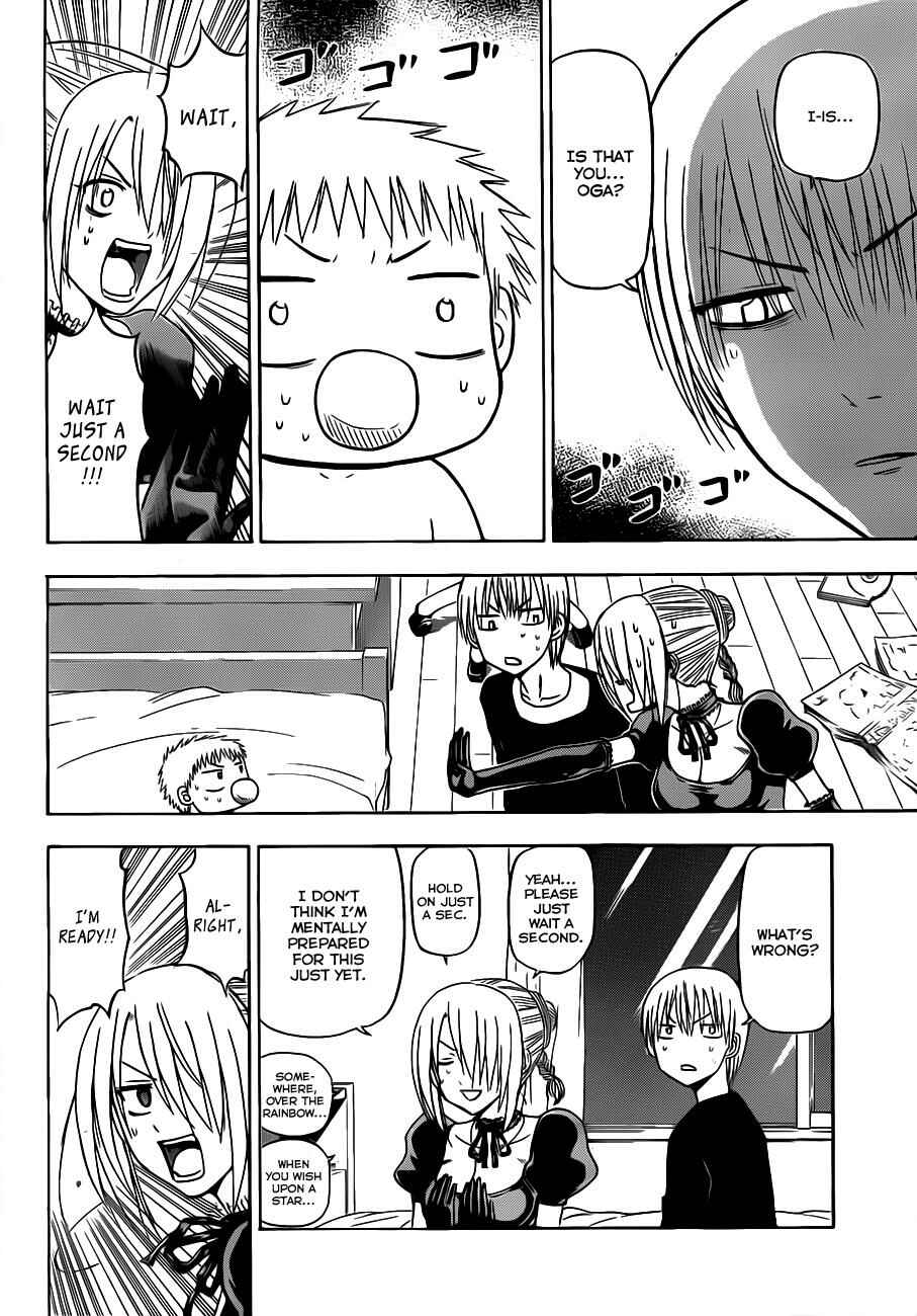 Beelzebub Chapter 111 - Page 5