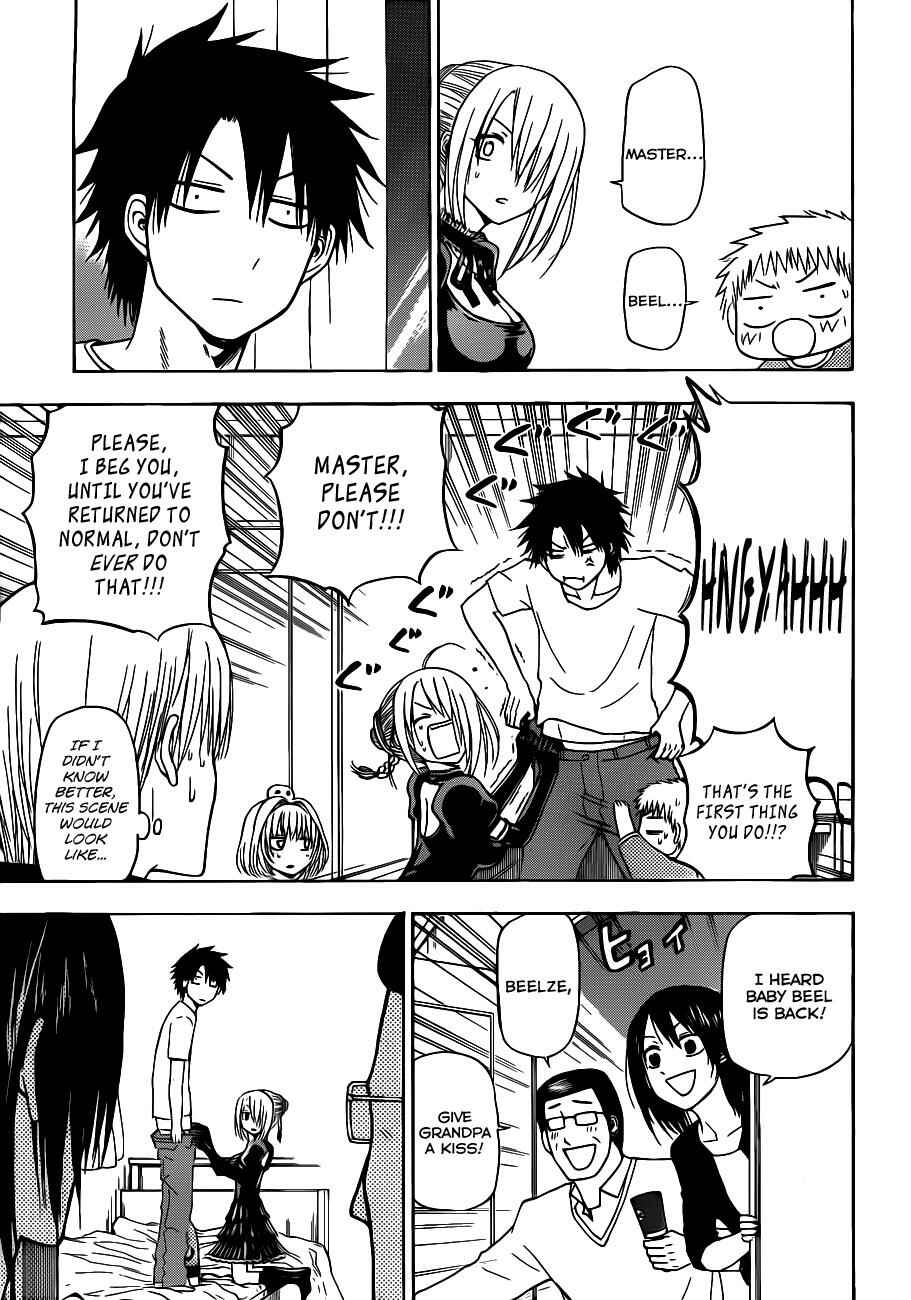 Beelzebub Chapter 111 - Page 8