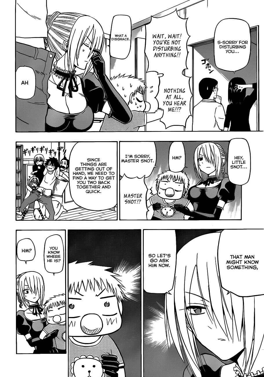 Beelzebub Chapter 111 - Page 9