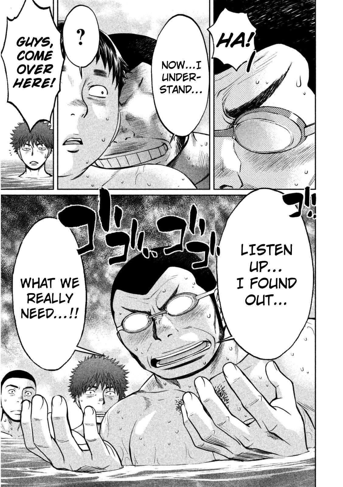 Hantsu x Trash Chapter 94 - Page 12