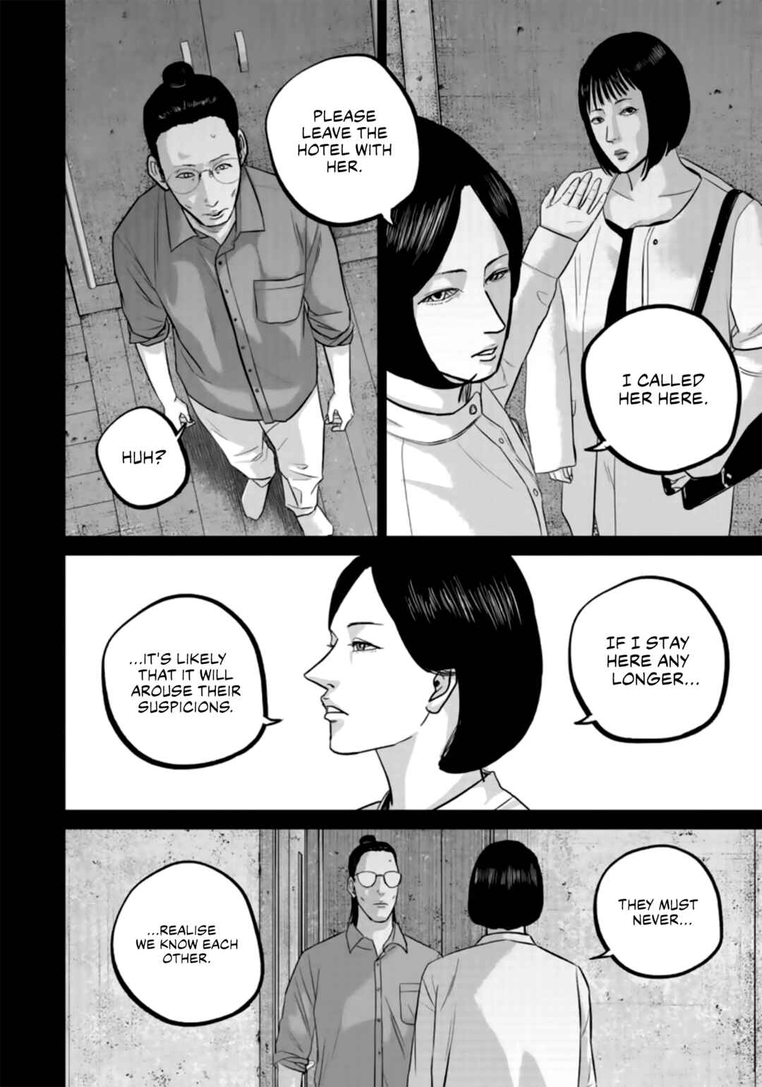 Smiley! Chapter 39 - Page 10
