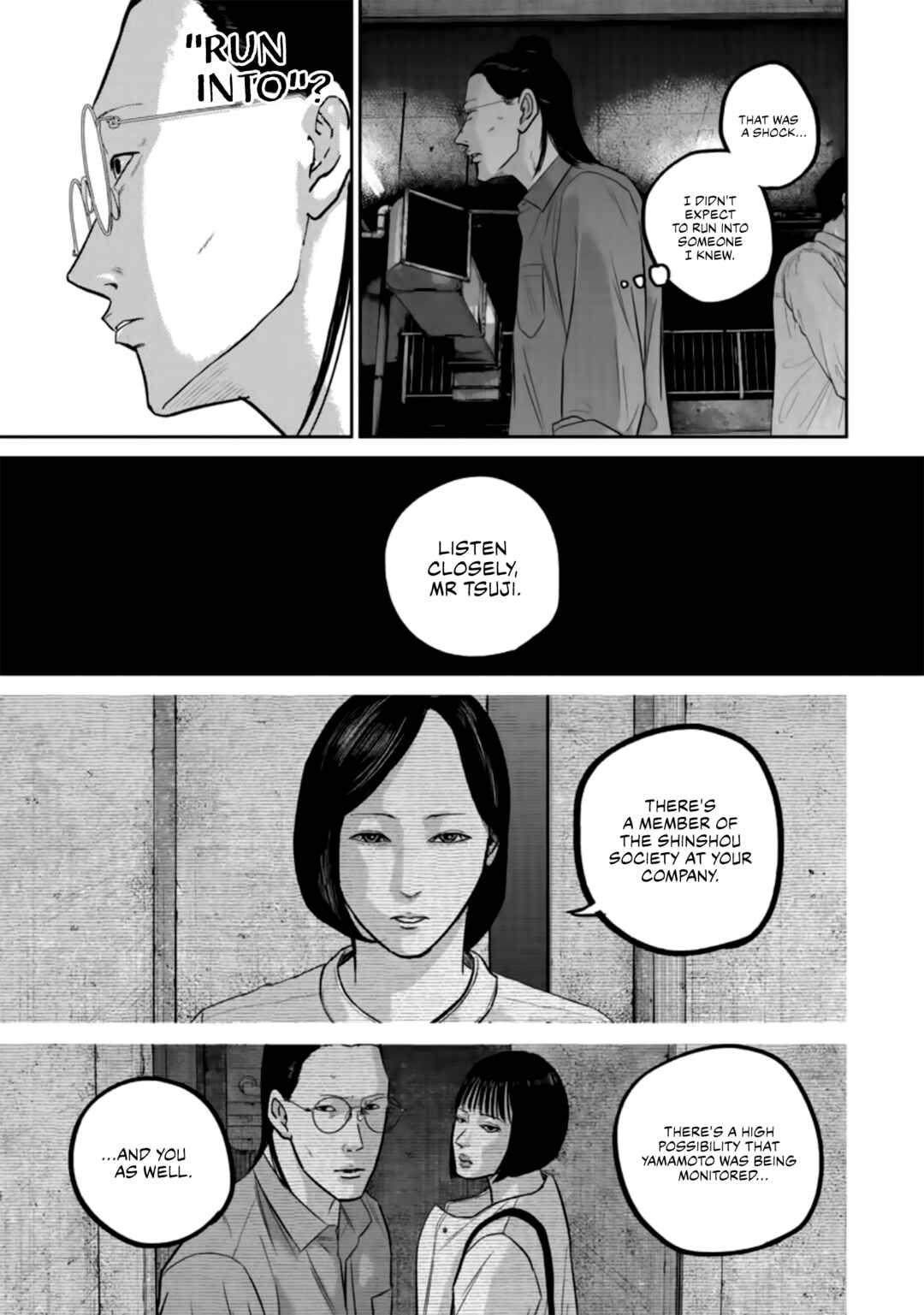 Smiley! Chapter 39 - Page 13