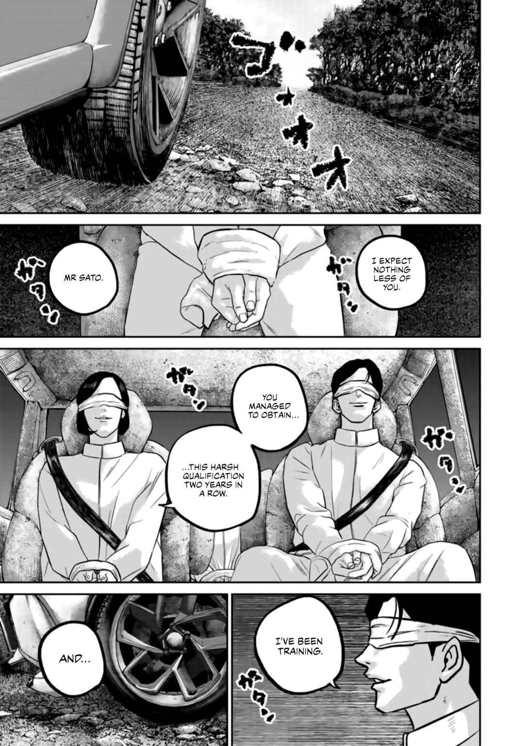 Smiley! Chapter 39 - Page 15