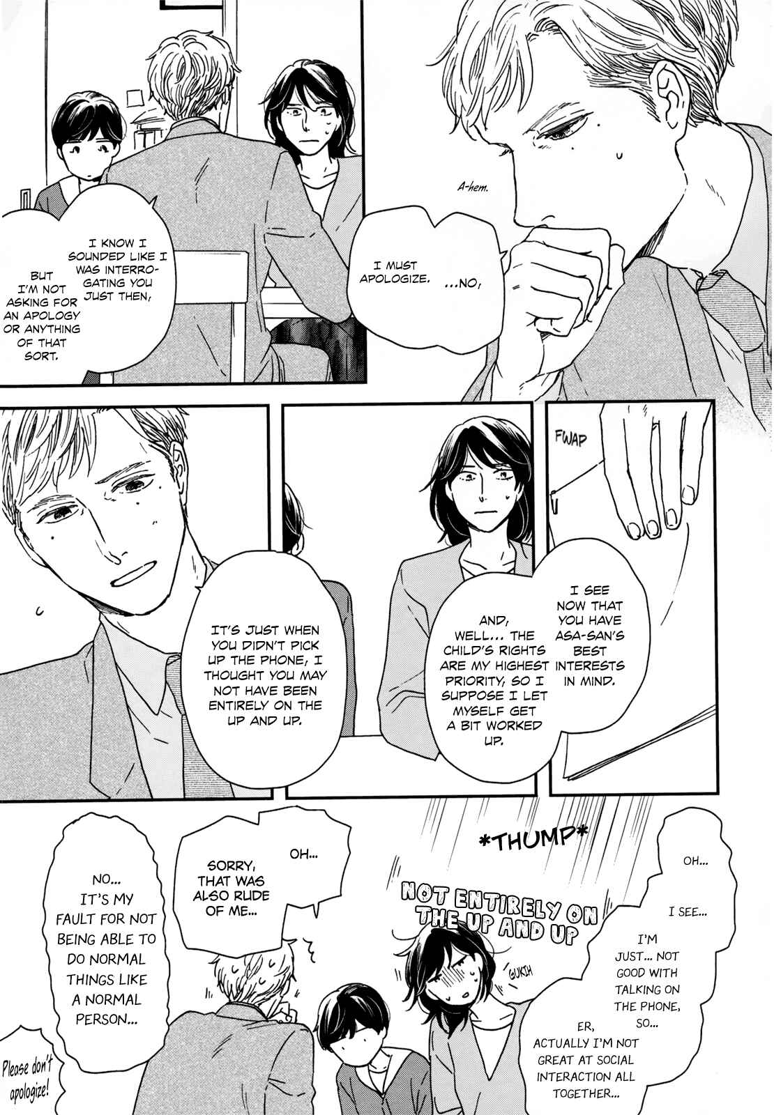 Ikoku Nikki Chapter 15 - Page 10