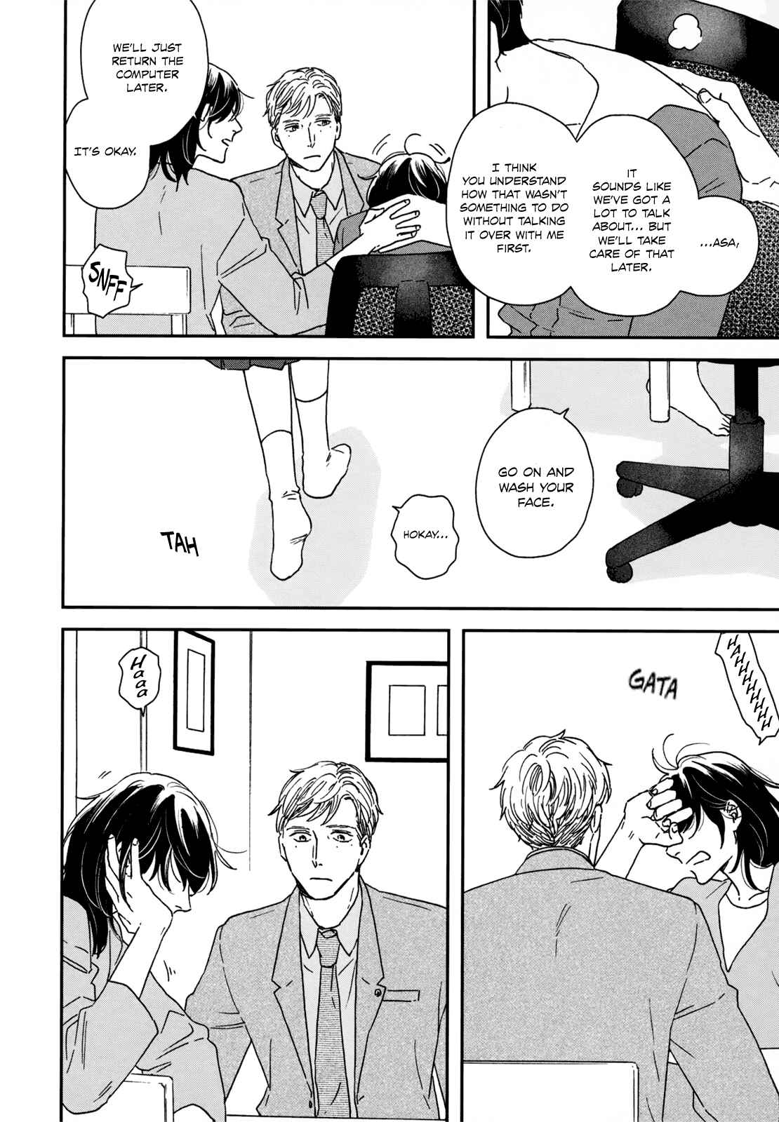Ikoku Nikki Chapter 15 - Page 15