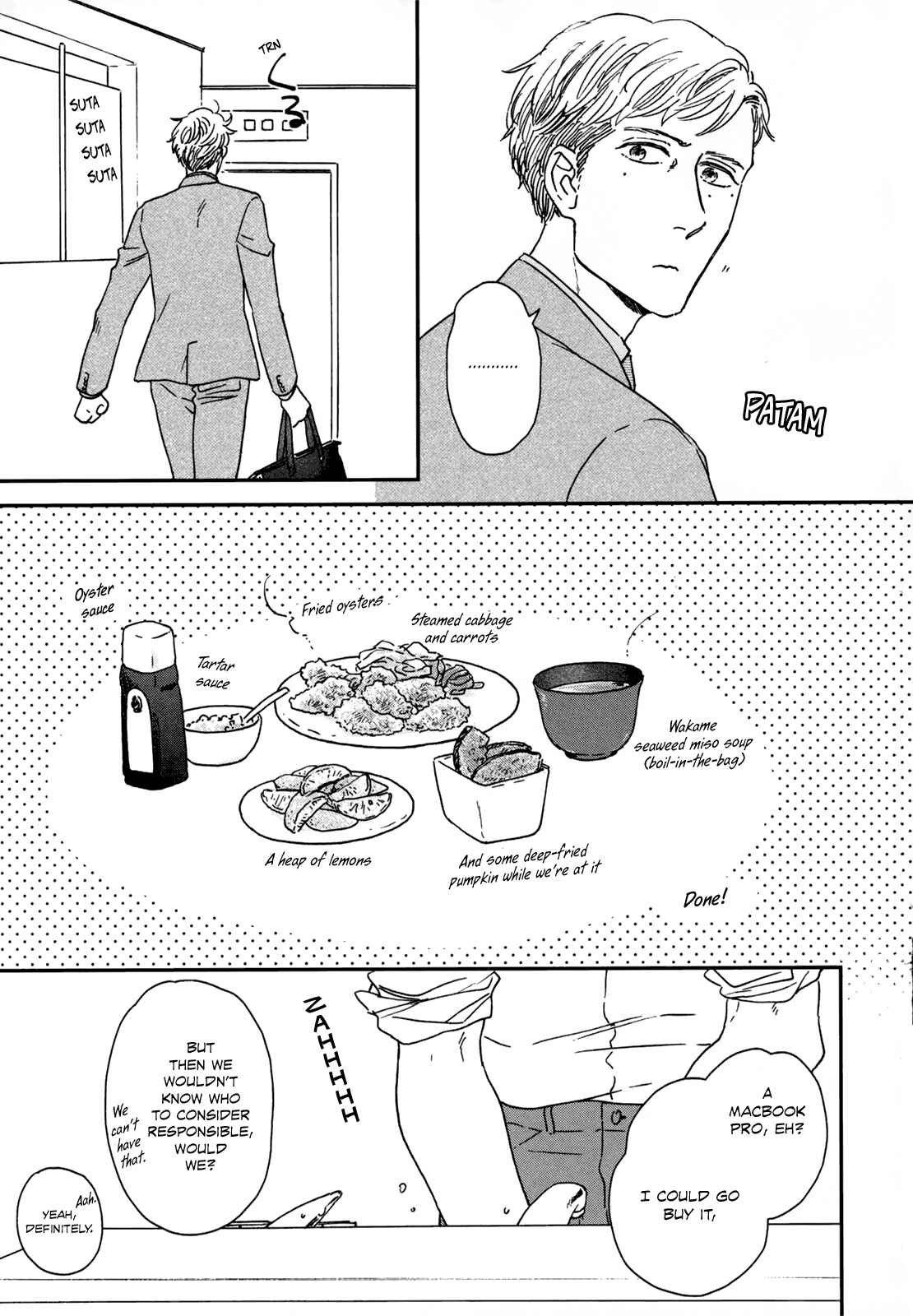 Ikoku Nikki Chapter 15 - Page 24