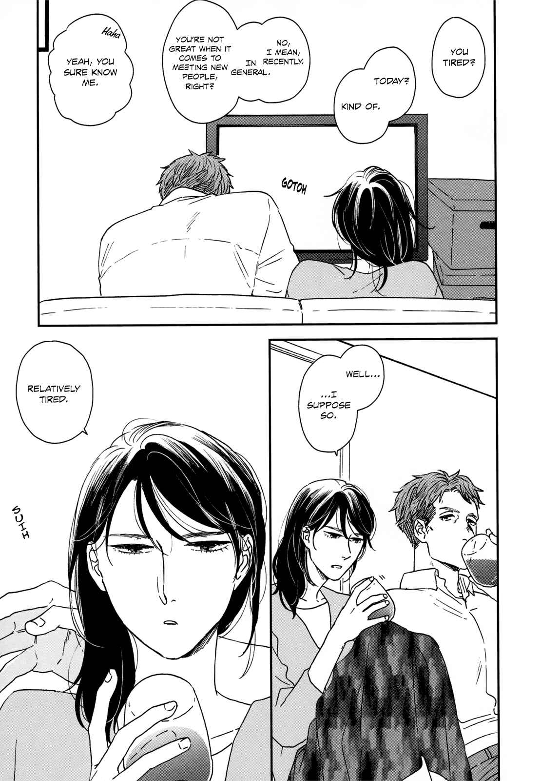 Ikoku Nikki Chapter 15 - Page 26