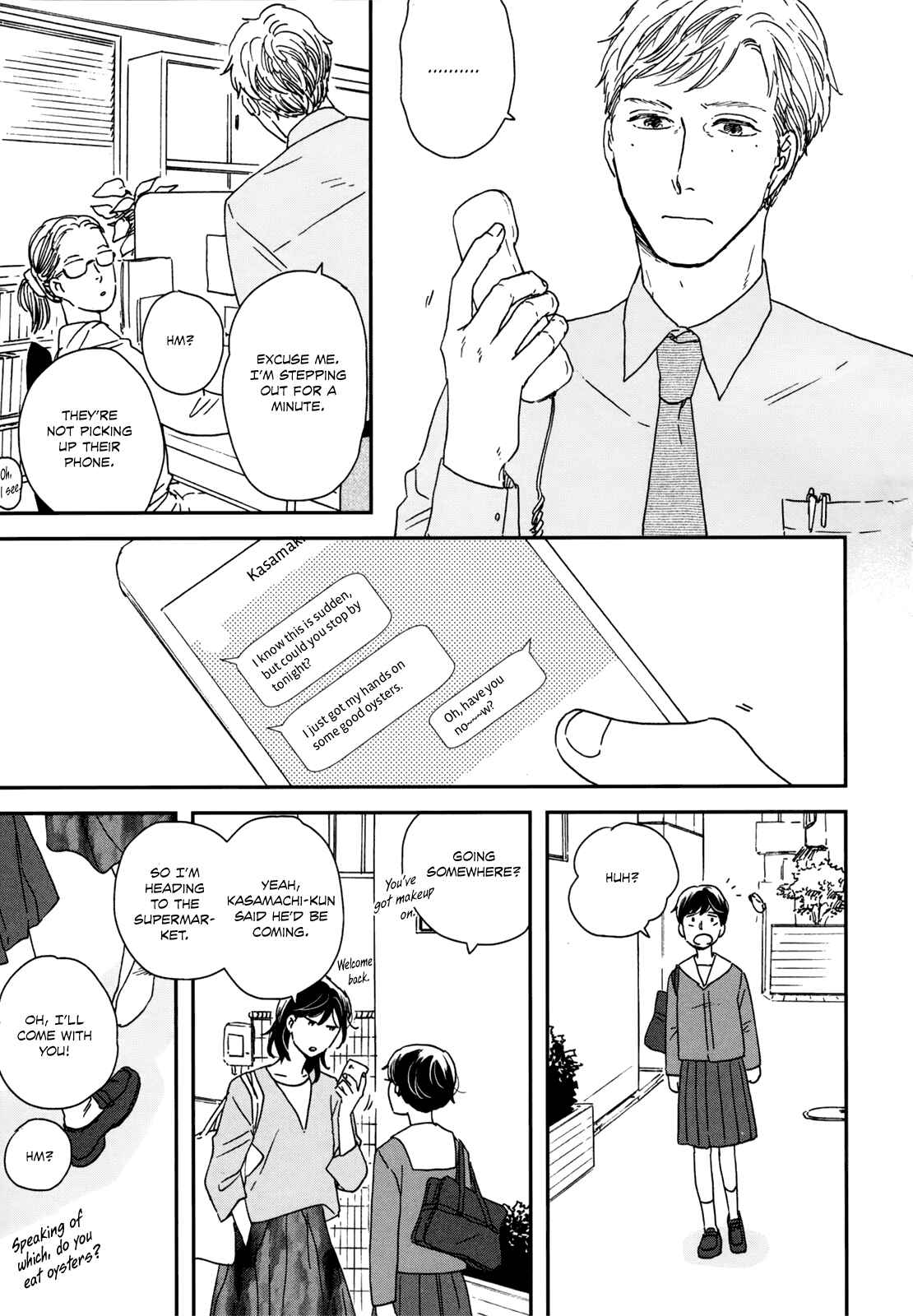 Ikoku Nikki Chapter 15 - Page 4