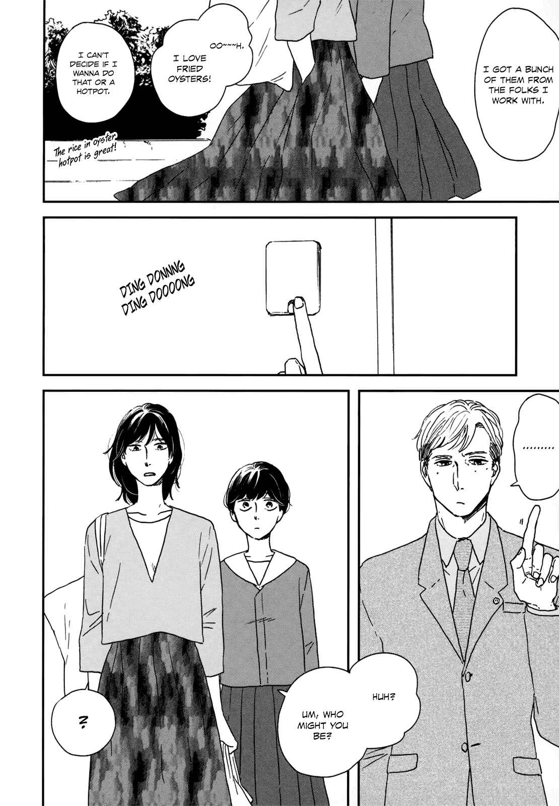 Ikoku Nikki Chapter 15 - Page 5