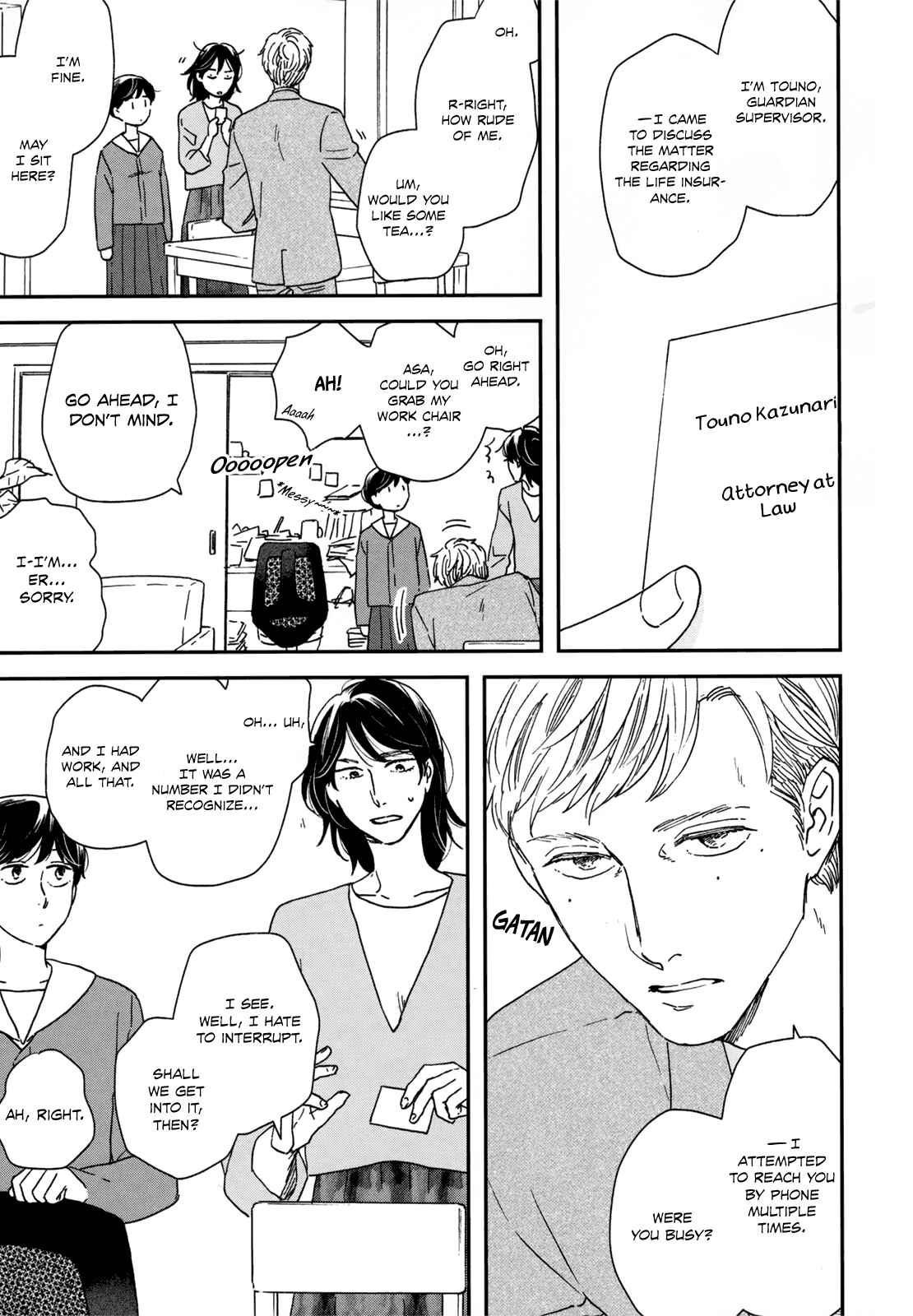 Ikoku Nikki Chapter 15 - Page 6