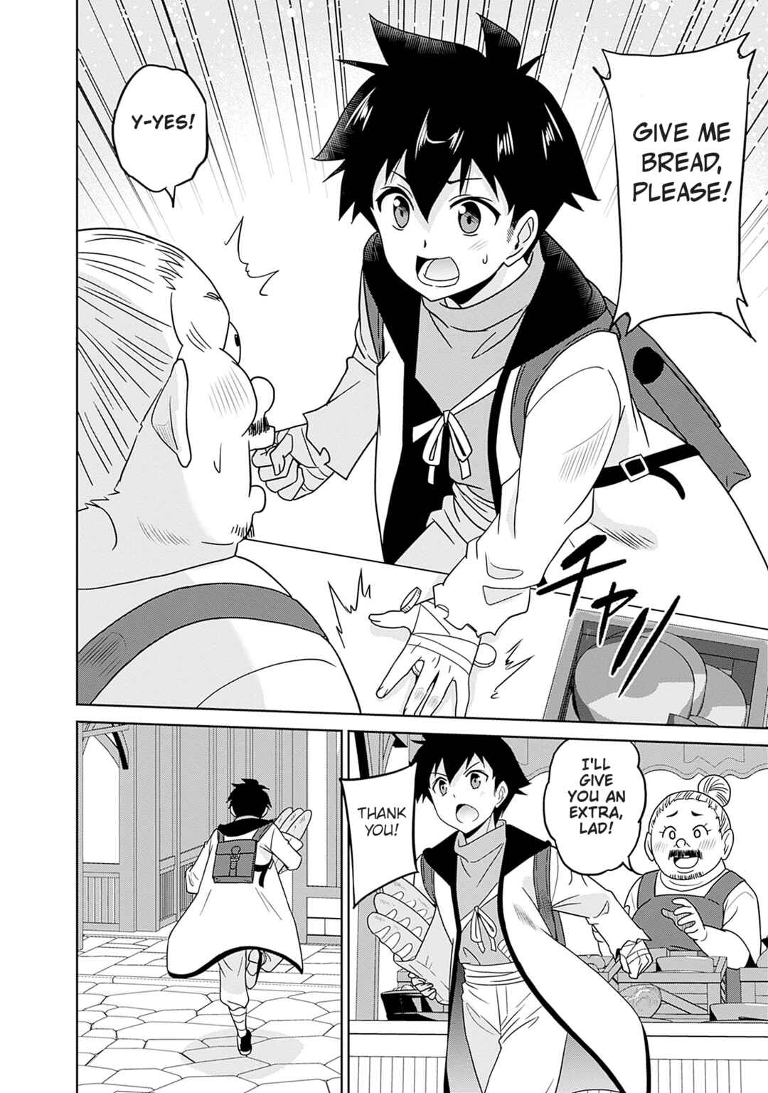 Bishuu Gyakuten Sekai no Cleric ~Bishuu to Teisoukannen ga Gyakutenshita Isekai de Souryo ni Narimashita. Inyoku no Noroi wo Toku Tame ni Harem Party de "Gishiki" Shimasu~ Chapter 2 - Page 16