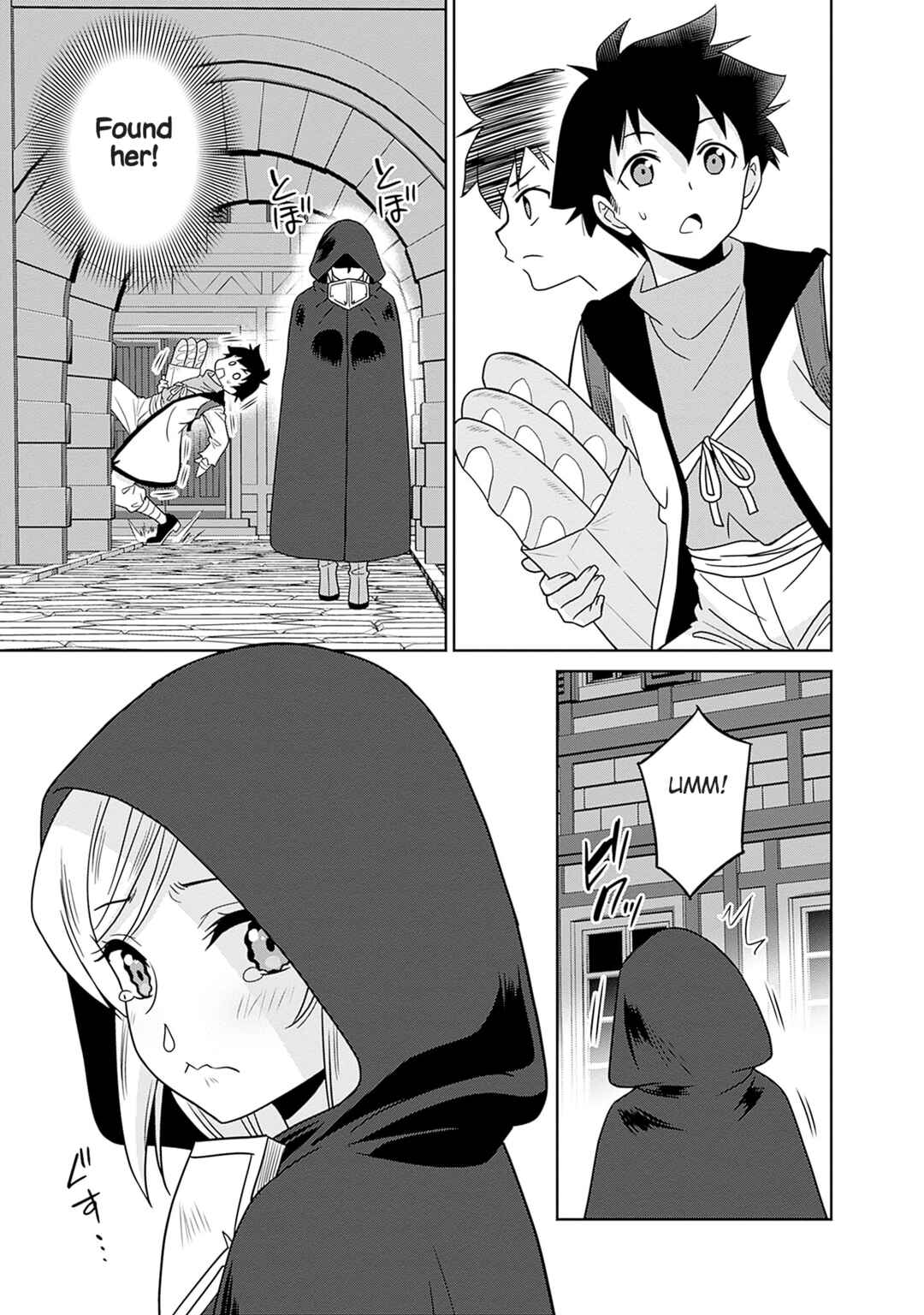 Bishuu Gyakuten Sekai no Cleric ~Bishuu to Teisoukannen ga Gyakutenshita Isekai de Souryo ni Narimashita. Inyoku no Noroi wo Toku Tame ni Harem Party de "Gishiki" Shimasu~ Chapter 2 - Page 17
