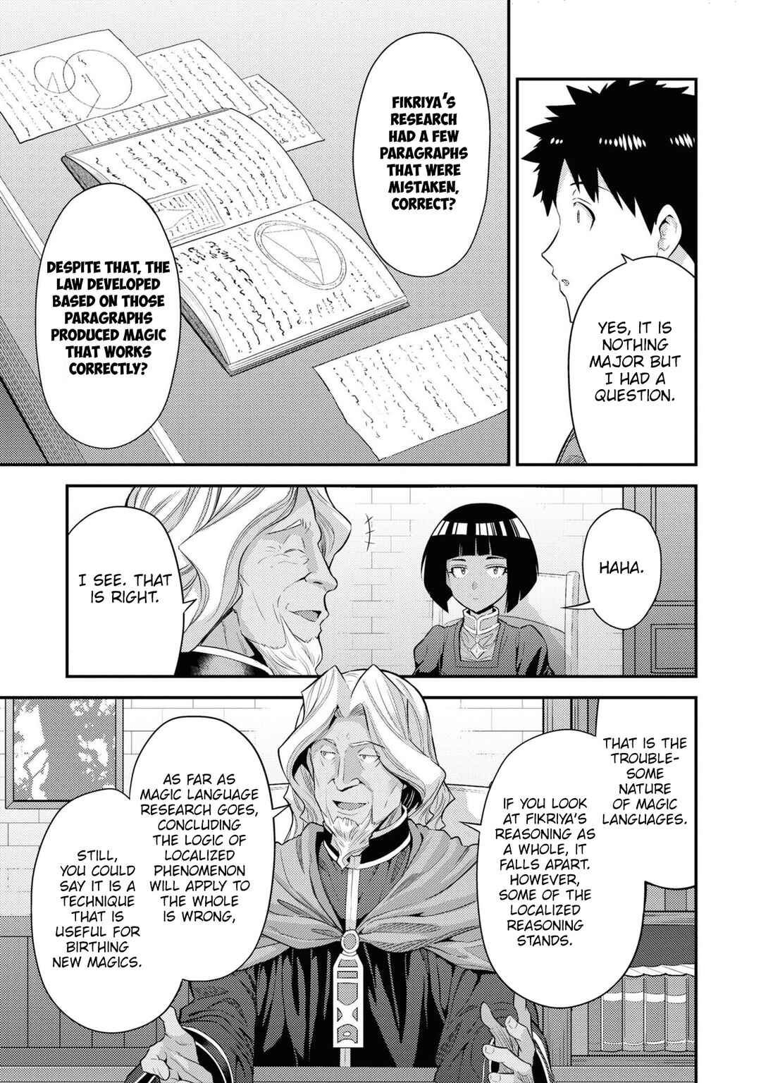 Risou no Himo Seikatsu Chapter 72 - Page 11
