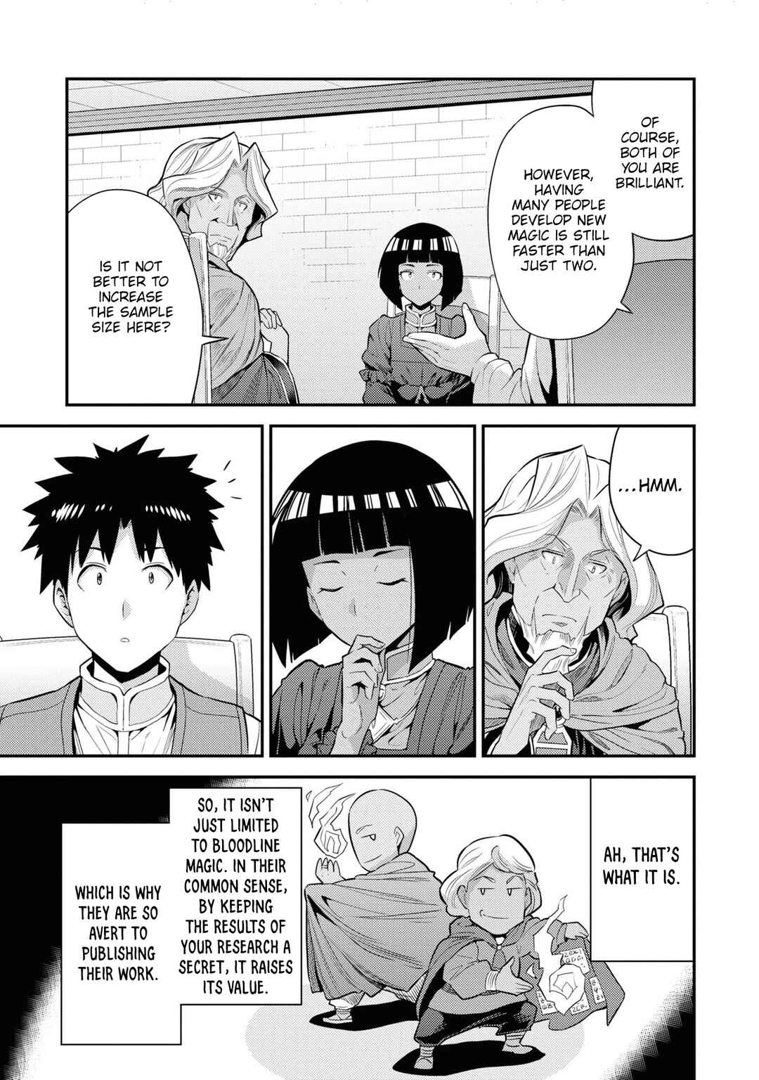 Risou no Himo Seikatsu Chapter 72 - Page 15
