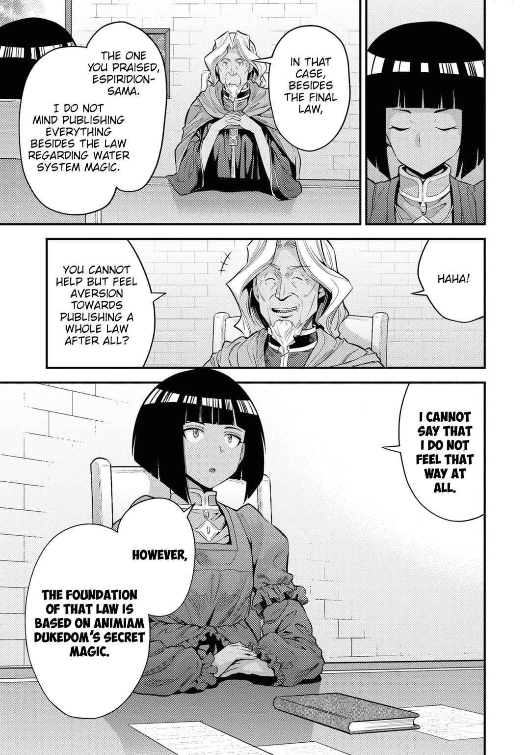 Risou no Himo Seikatsu Chapter 72 - Page 17