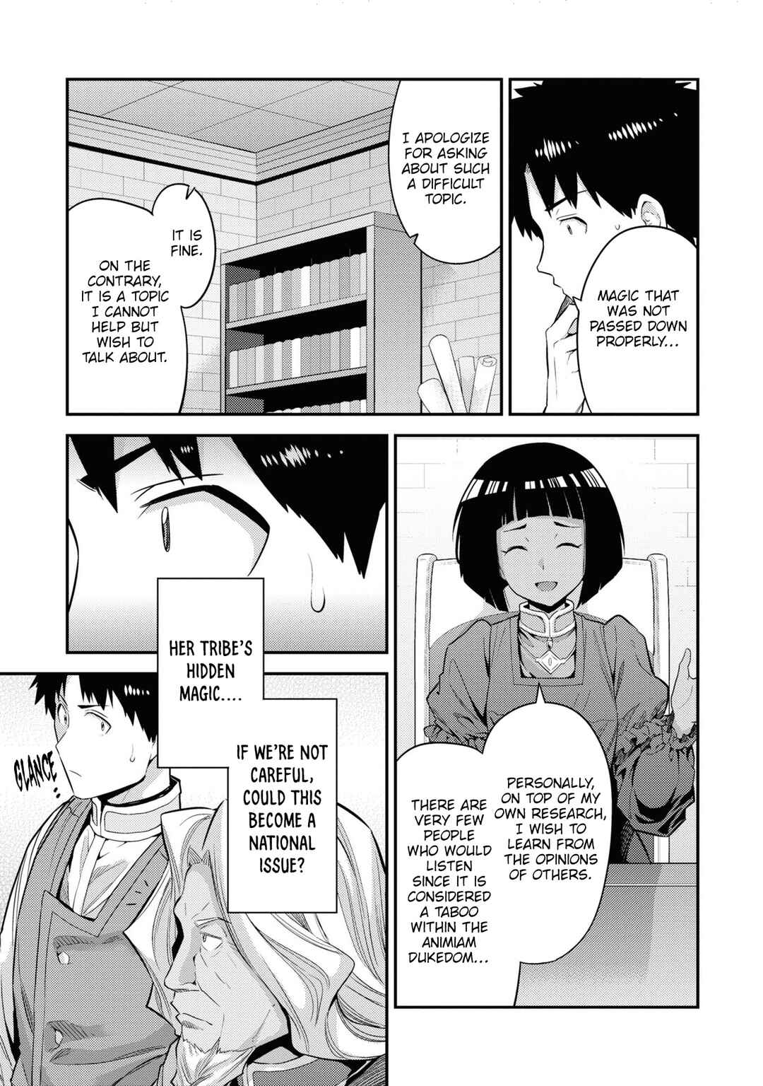 Risou no Himo Seikatsu Chapter 72 - Page 19