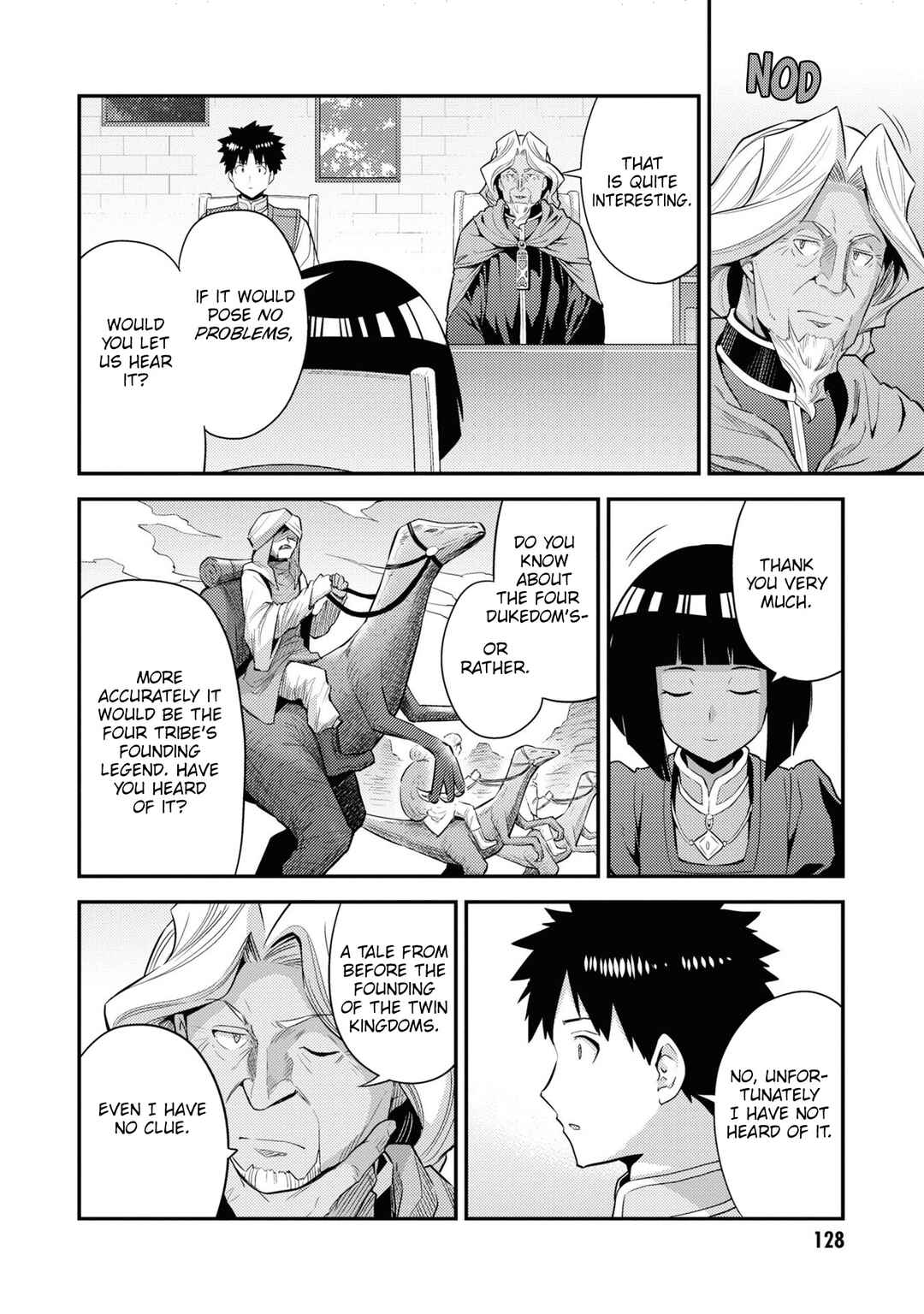 Risou no Himo Seikatsu Chapter 72 - Page 20
