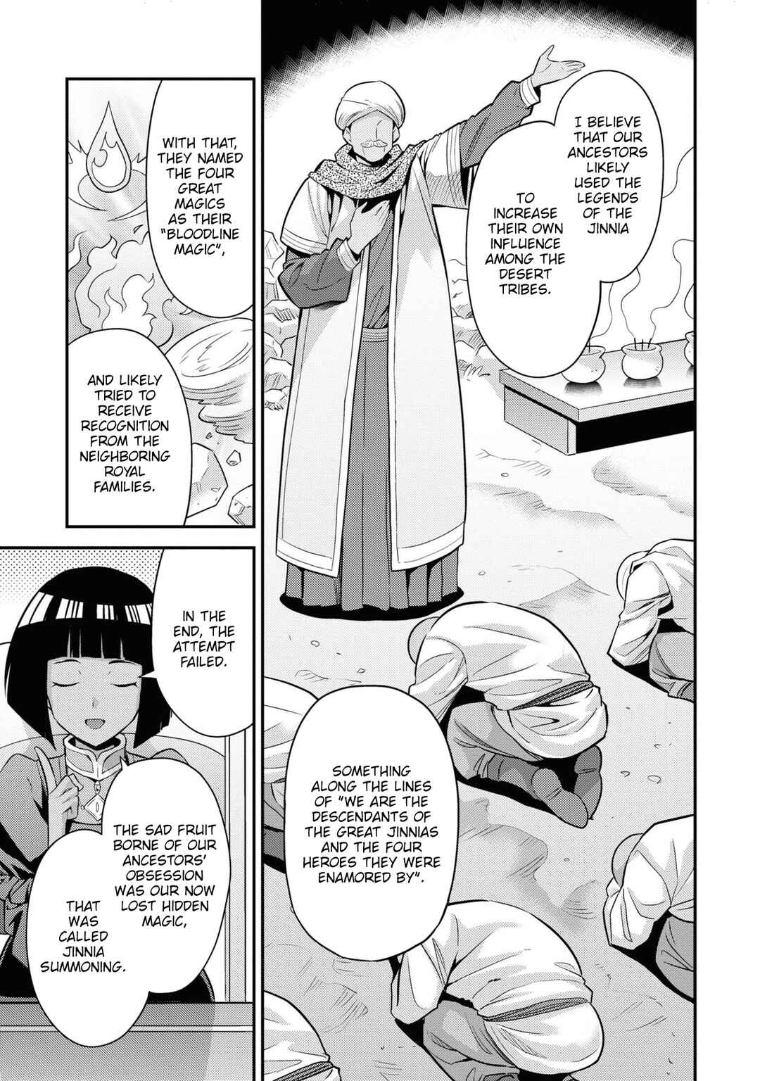Risou no Himo Seikatsu Chapter 72 - Page 23