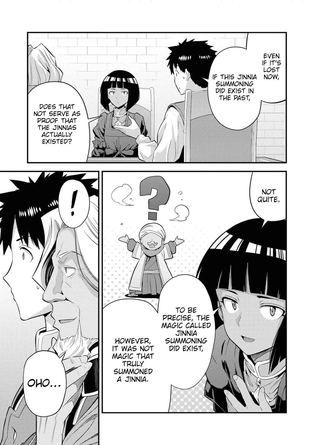 Risou no Himo Seikatsu Chapter 72 - Page 25