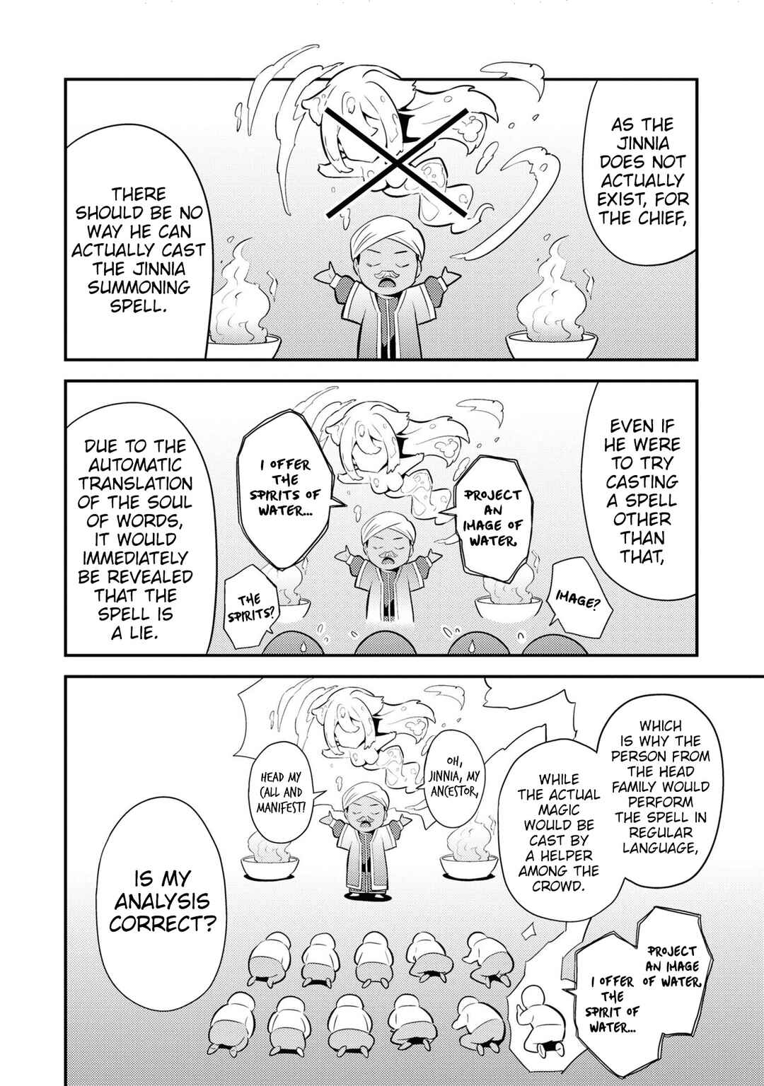 Risou no Himo Seikatsu Chapter 72 - Page 28