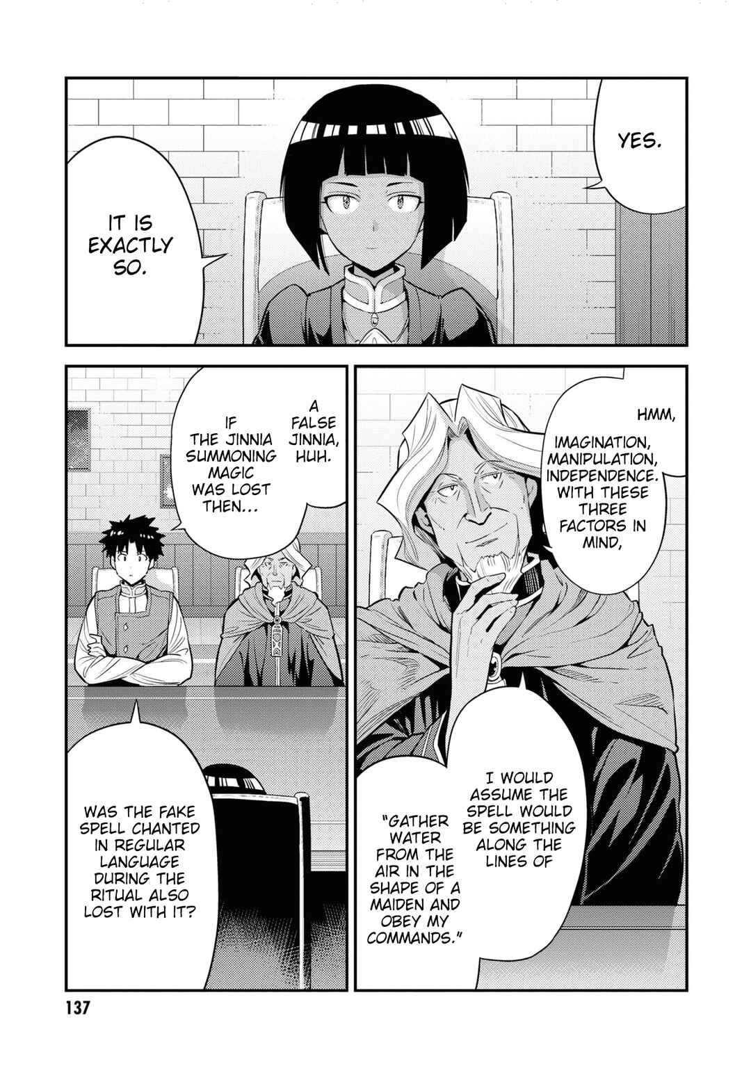 Risou no Himo Seikatsu Chapter 72 - Page 29
