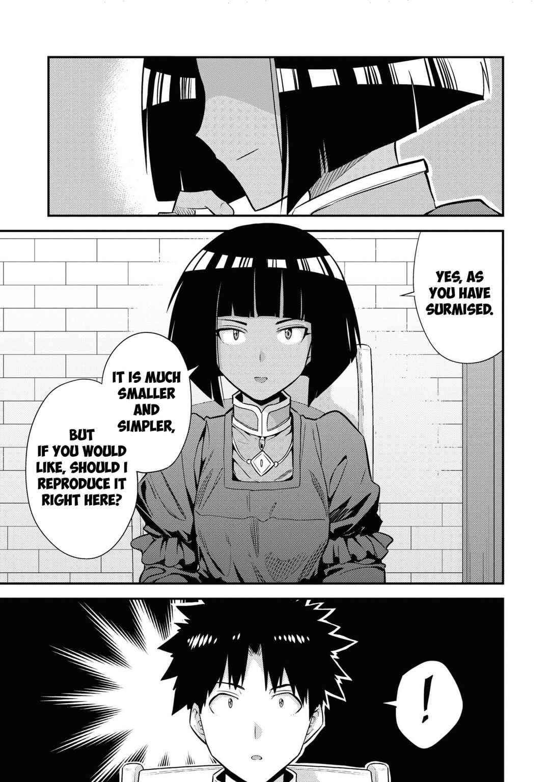 Risou no Himo Seikatsu Chapter 72 - Page 31