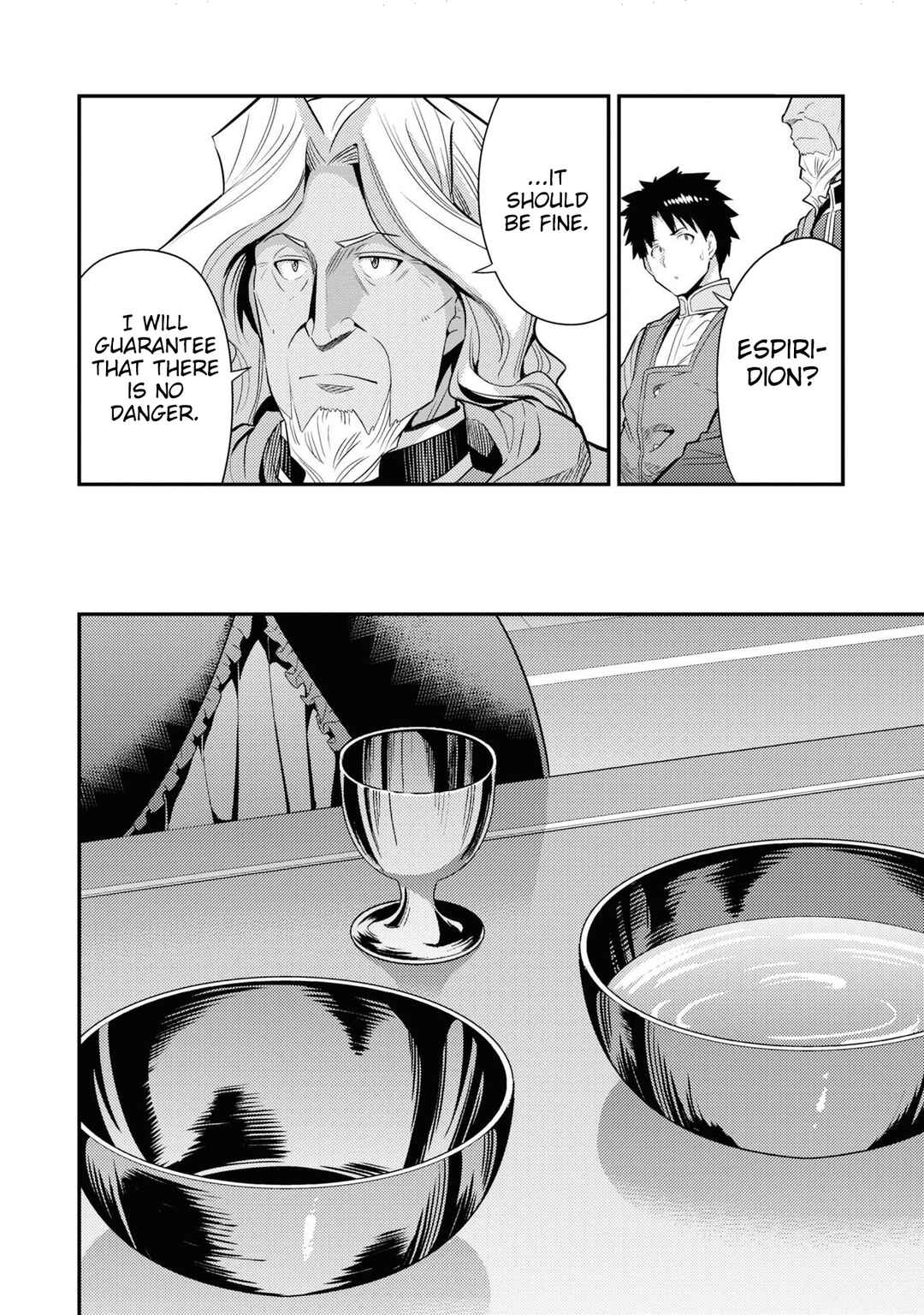Risou no Himo Seikatsu Chapter 72 - Page 32
